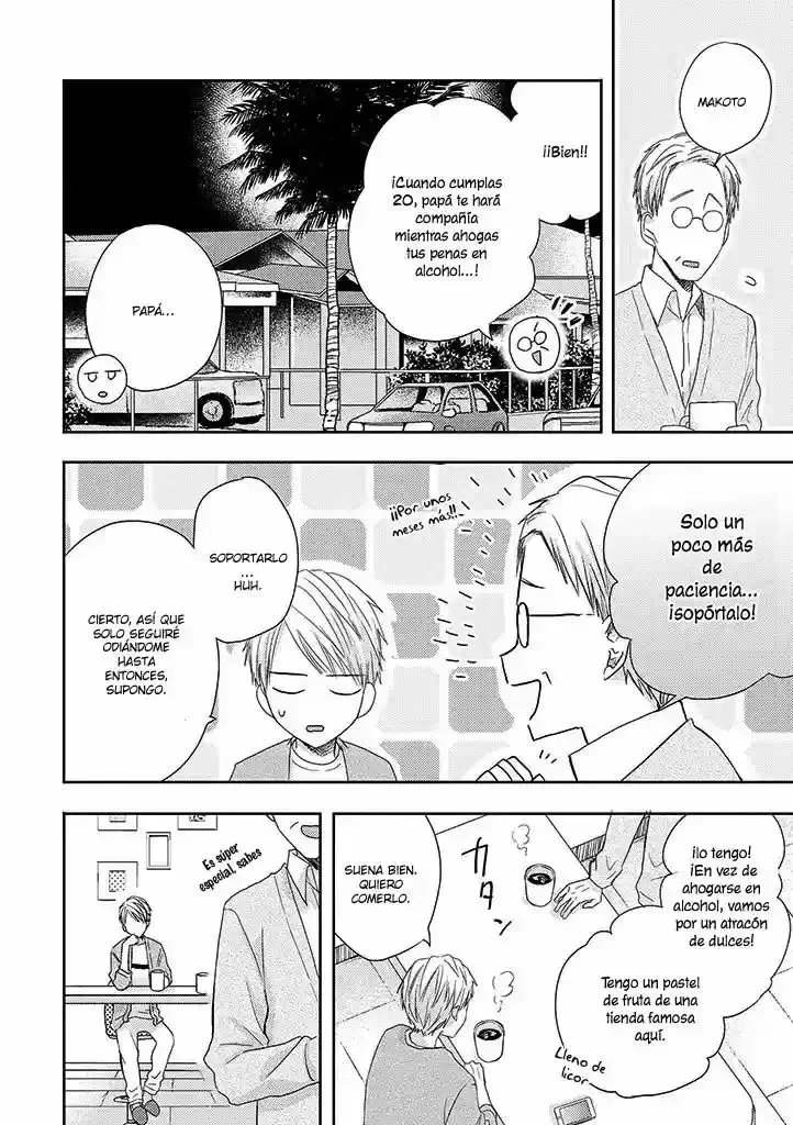 Otonari Complex capítulo 34.5 página 16