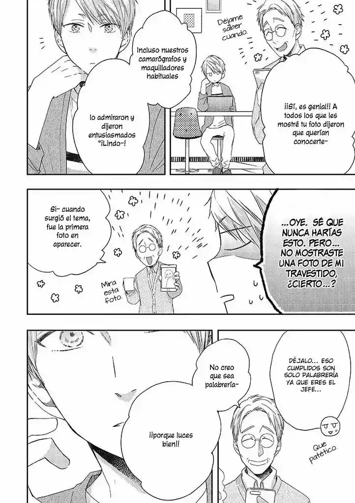 Otonari Complex capítulo 34 página 6
