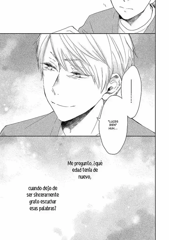 Otonari Complex capítulo 34 página 7
