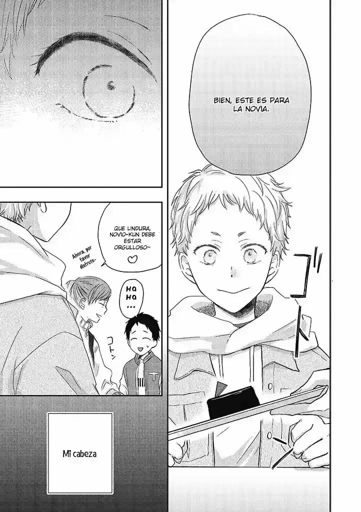 Otonari Complex capítulo 34 página 23