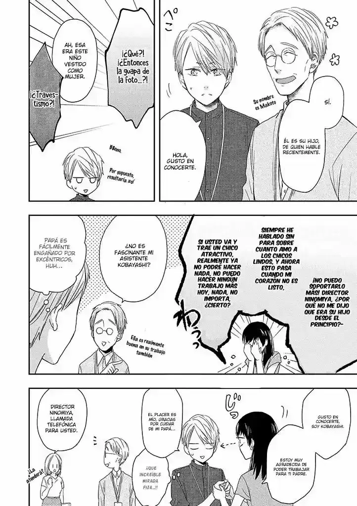 Otonari Complex capítulo 35 página 6
