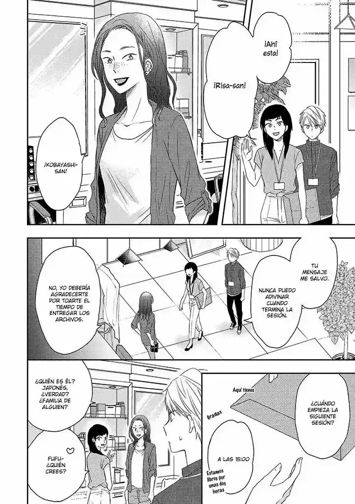 Otonari Complex capítulo 35 página 12