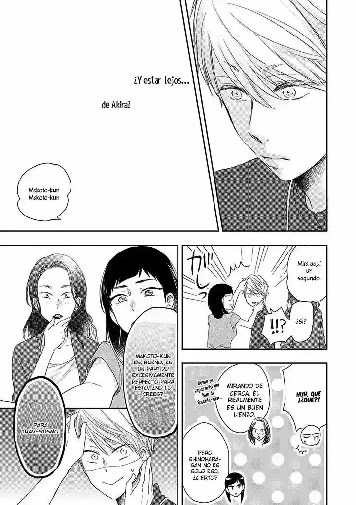 Otonari Complex capítulo 35 página 15