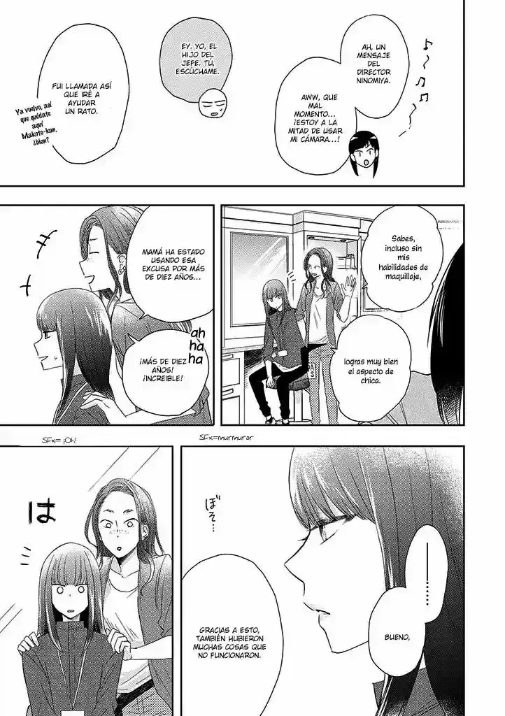 Otonari Complex capítulo 35 página 17