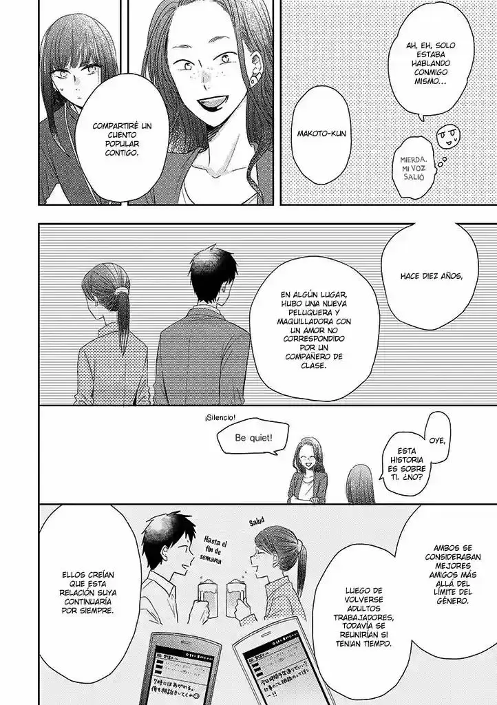 Otonari Complex capítulo 35 página 18