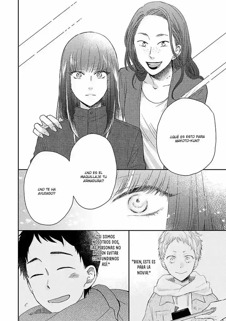 Otonari Complex capítulo 35 página 24