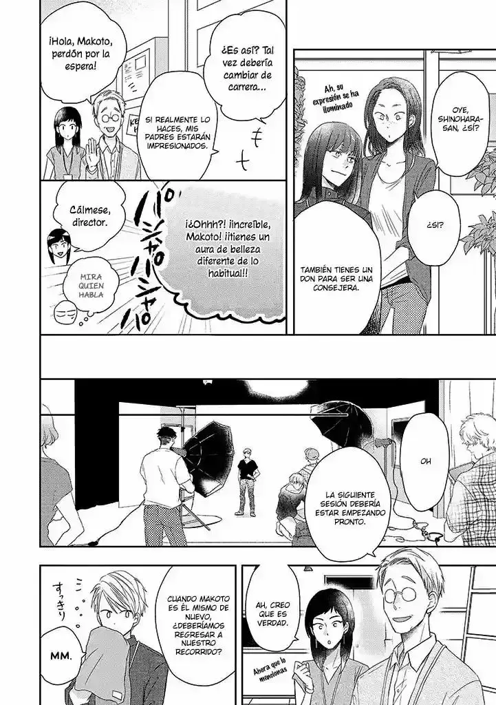 Otonari Complex capítulo 35 página 26