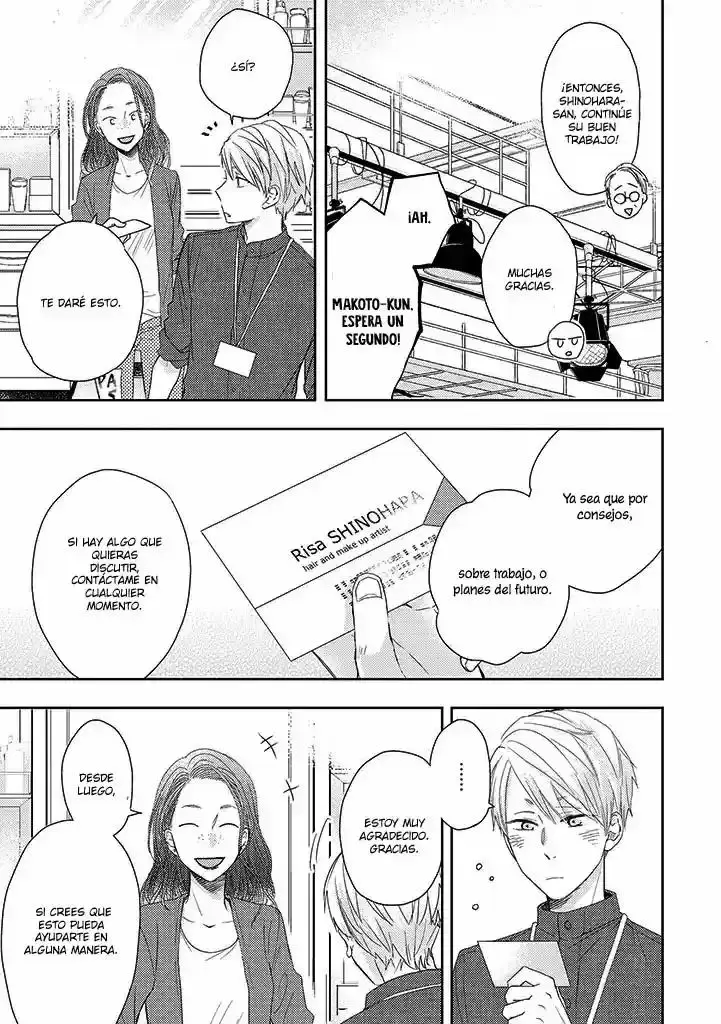 Otonari Complex capítulo 35 página 27