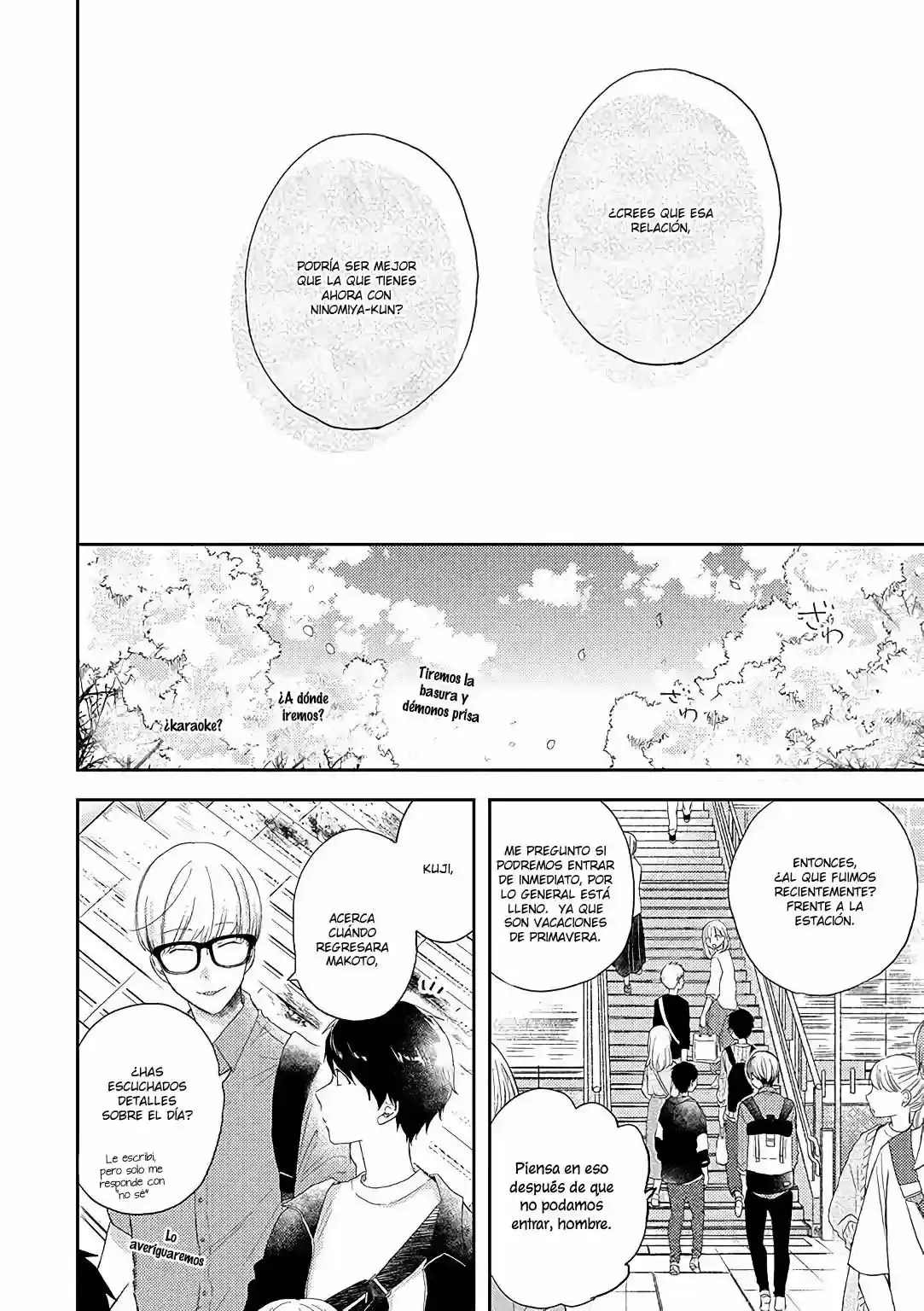 Otonari Complex capítulo 36 página 14