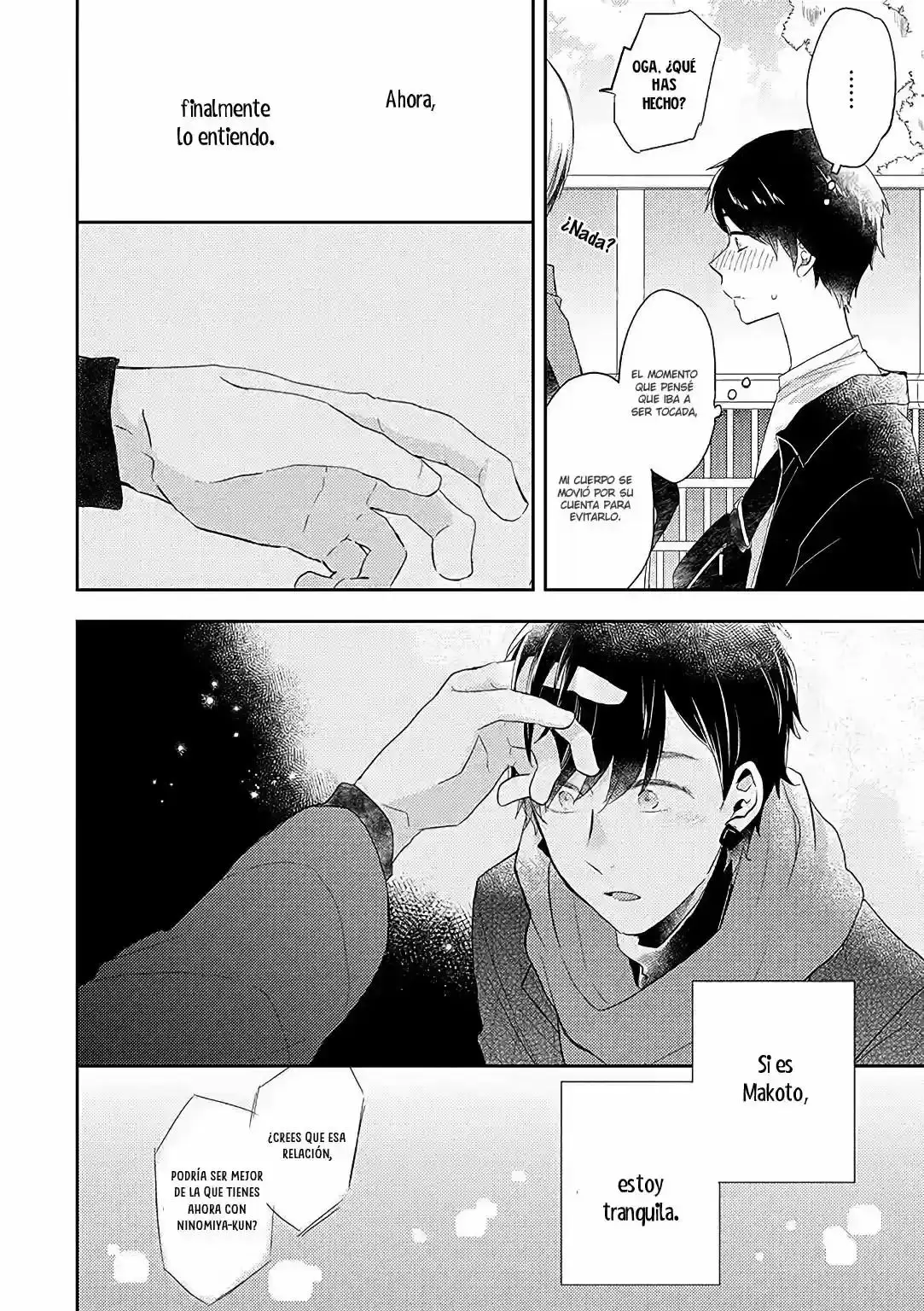Otonari Complex capítulo 36 página 18