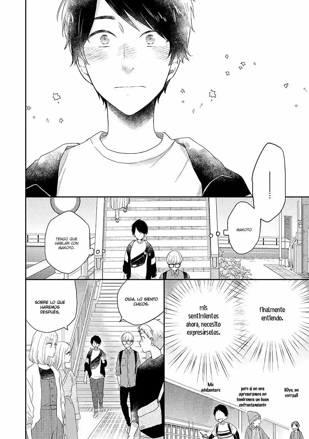 Otonari Complex capítulo 36 página 20
