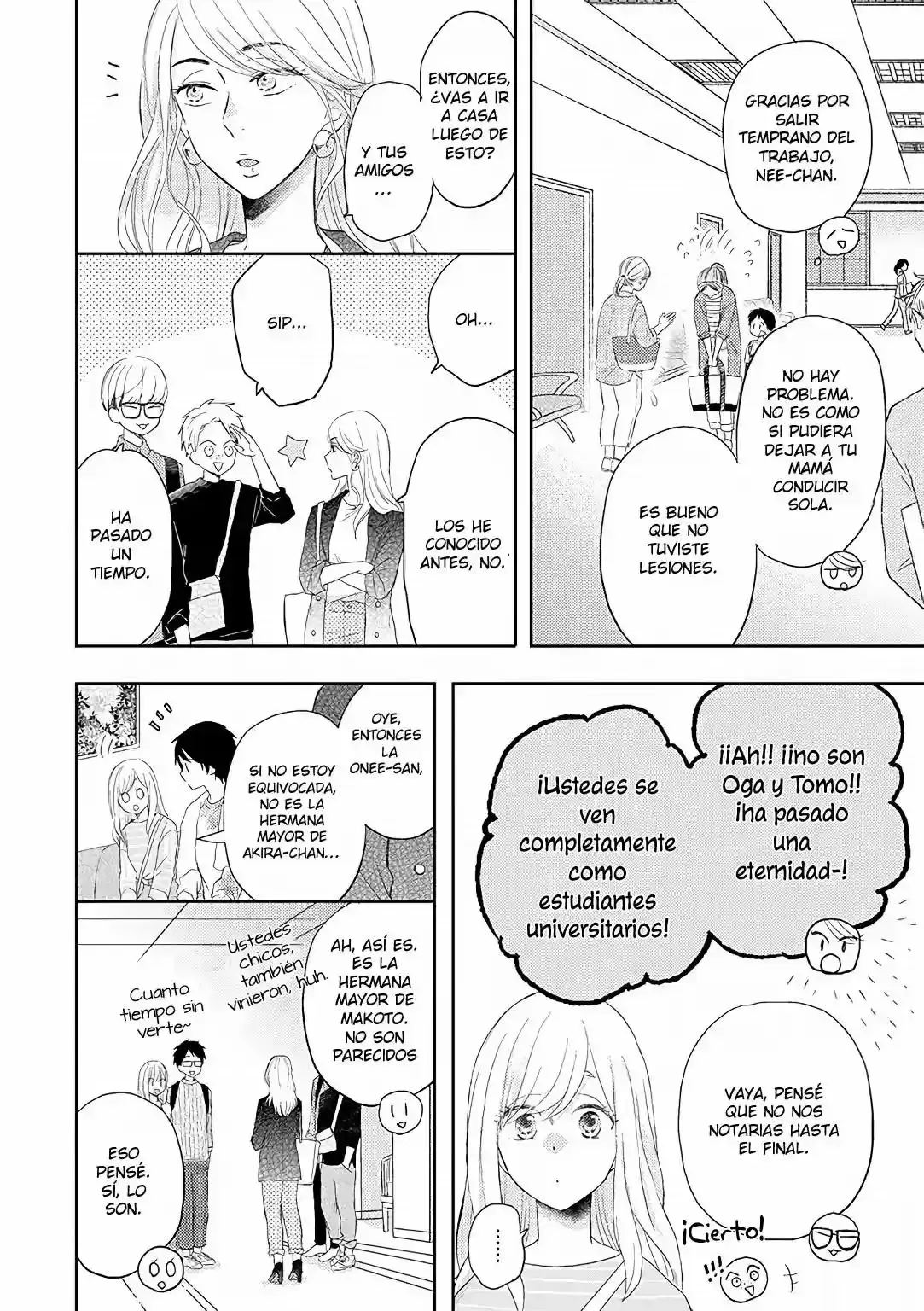 Otonari Complex capítulo 37 página 14