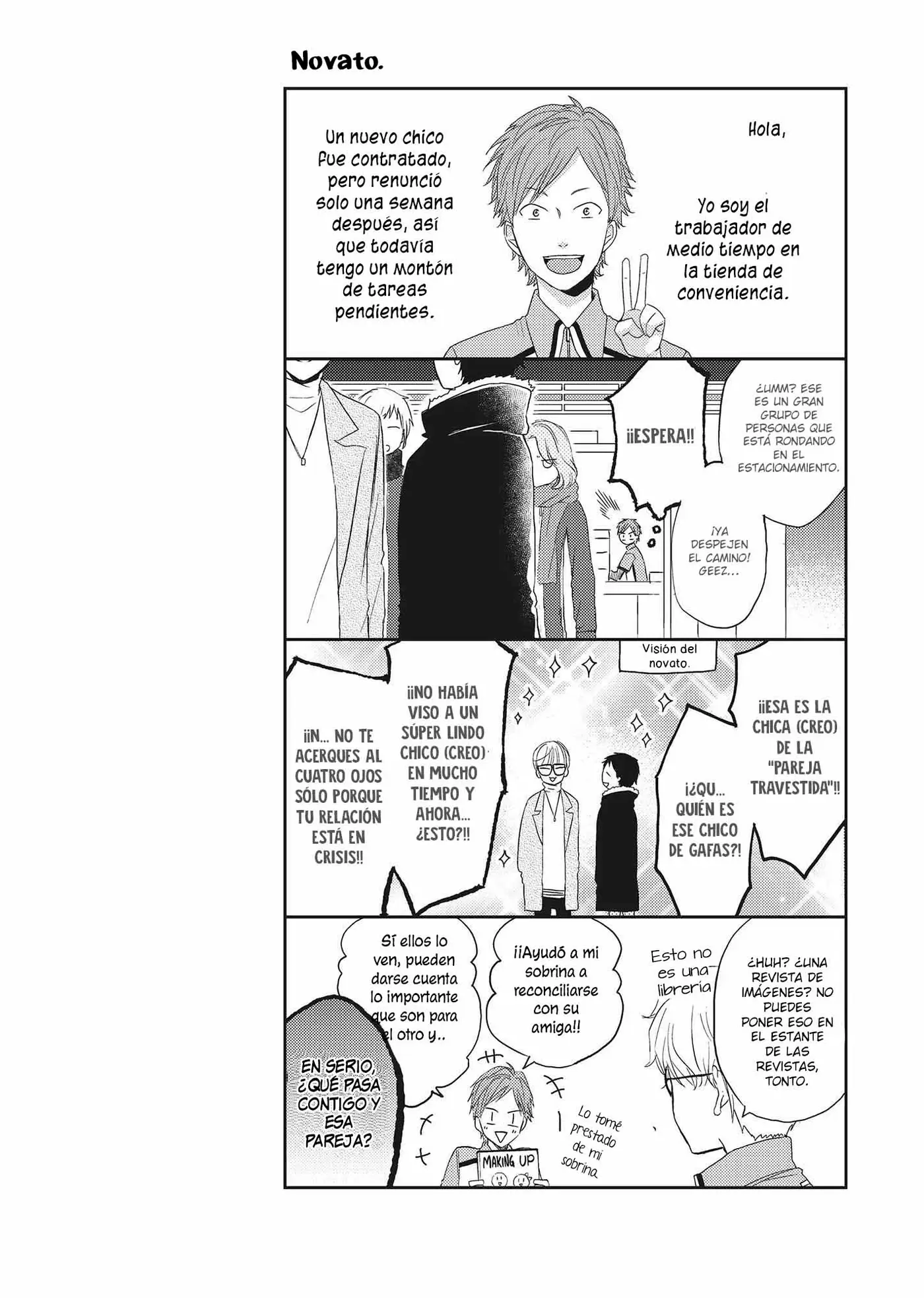 Otonari Complex capítulo 38.5 página 13