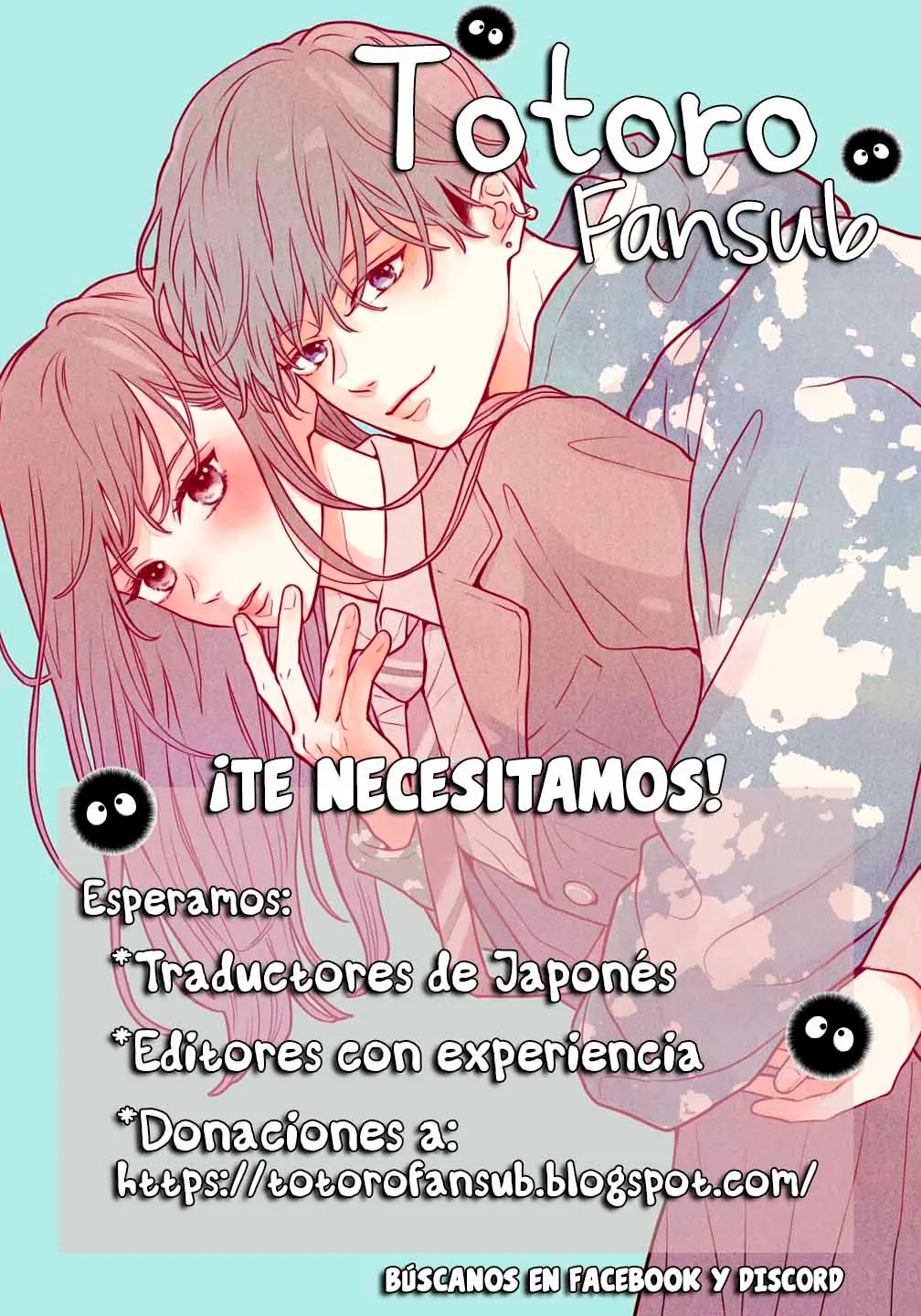 Otonari Complex capítulo 38.5 página 18