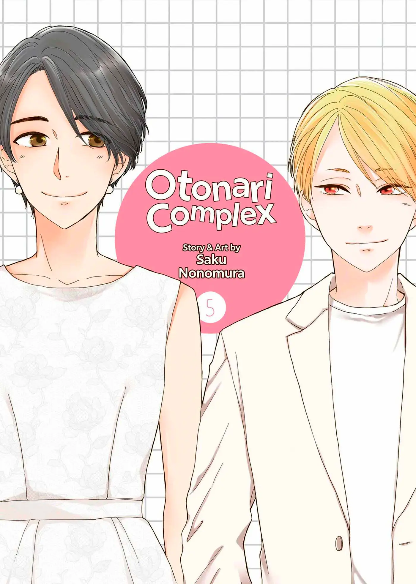 Otonari Complex capítulo 39 página 5