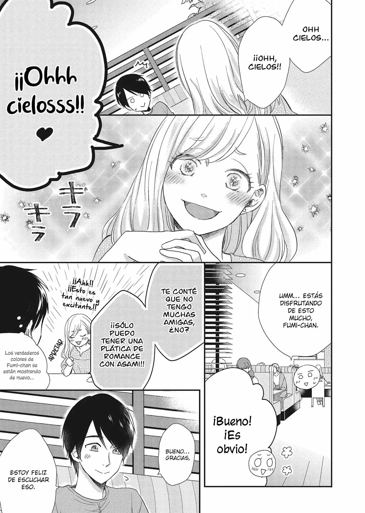 Otonari Complex capítulo 39 página 15