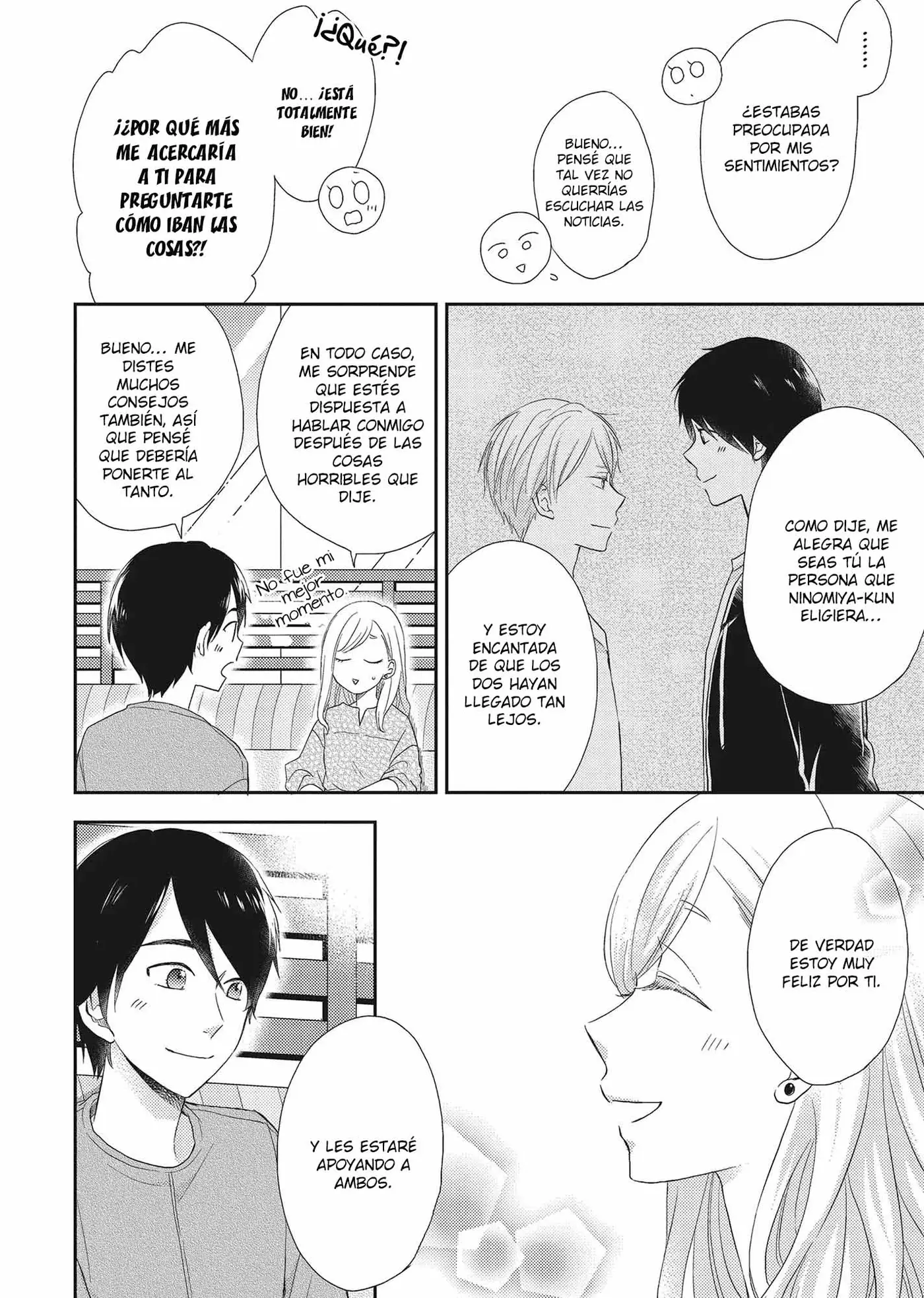 Otonari Complex capítulo 39 página 16