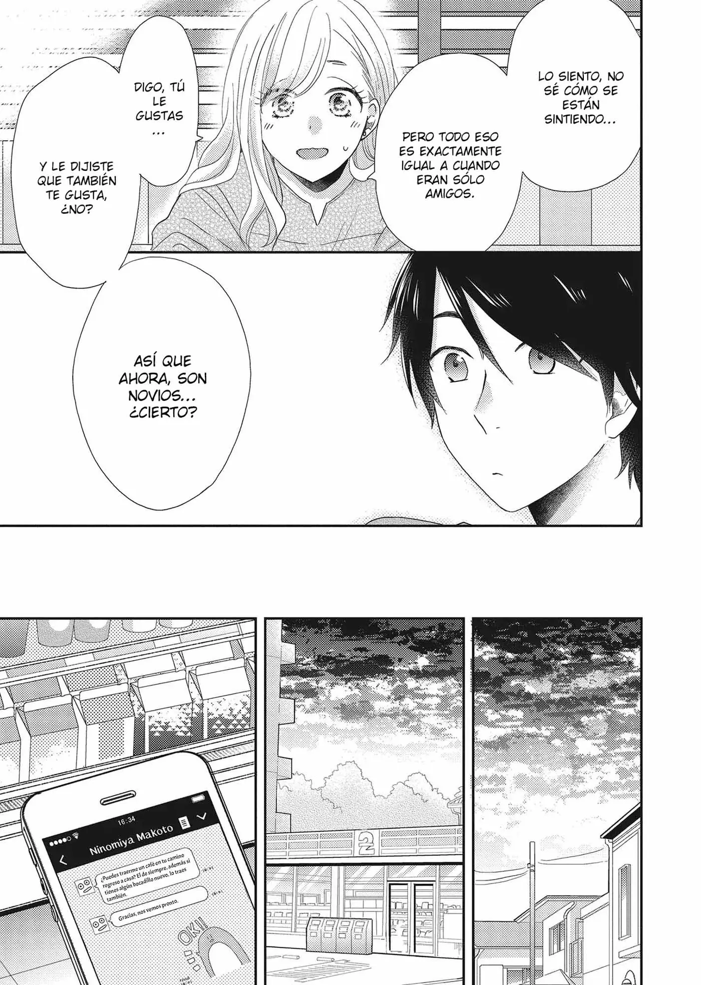 Otonari Complex capítulo 39 página 19