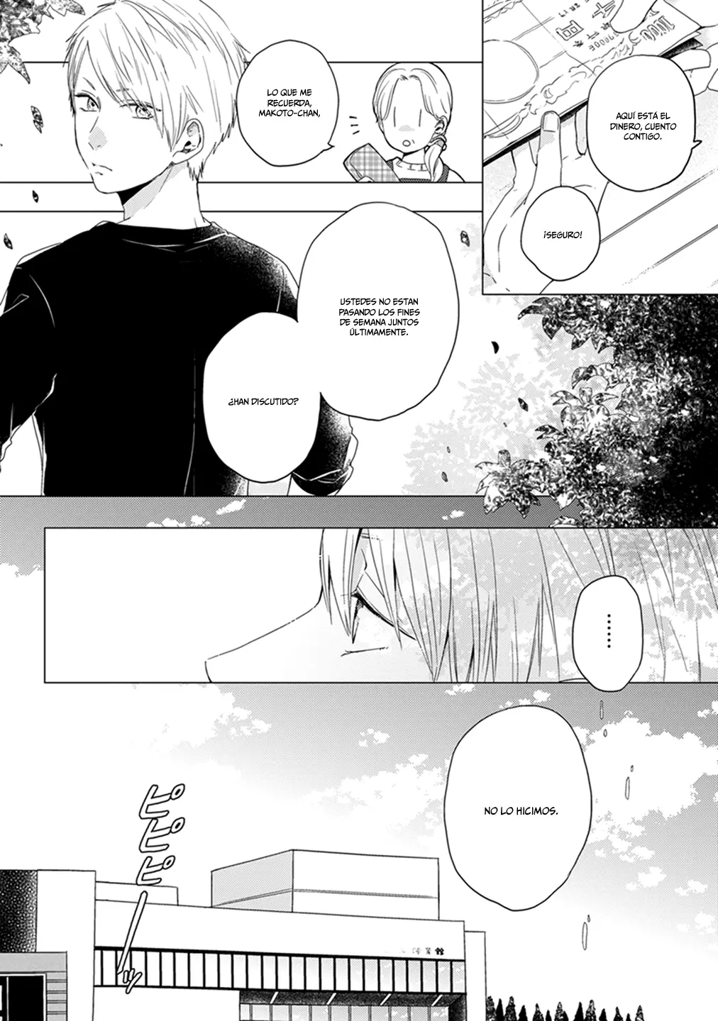Otonari Complex capítulo 4 página 4