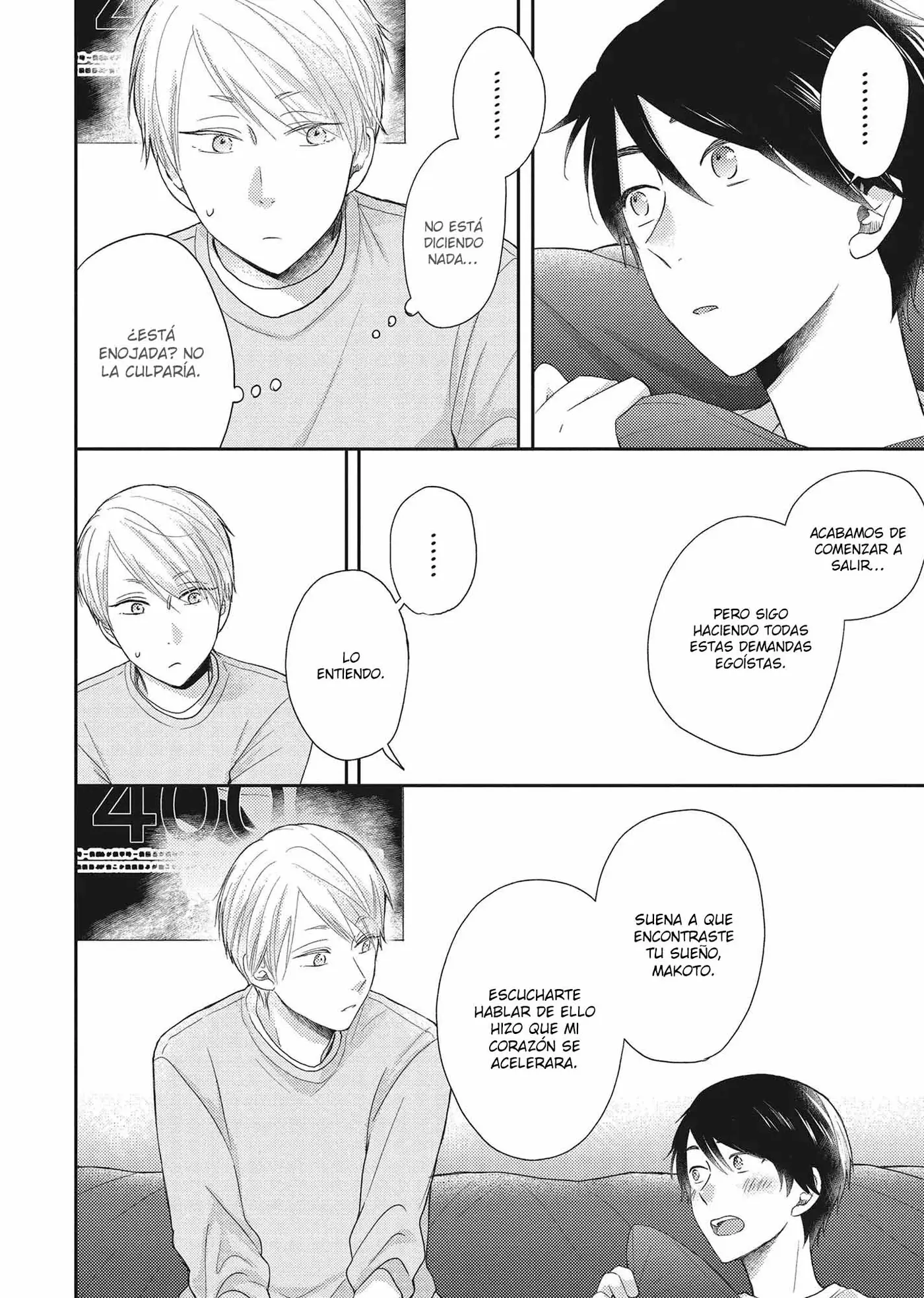 Otonari Complex capítulo 40 página 25