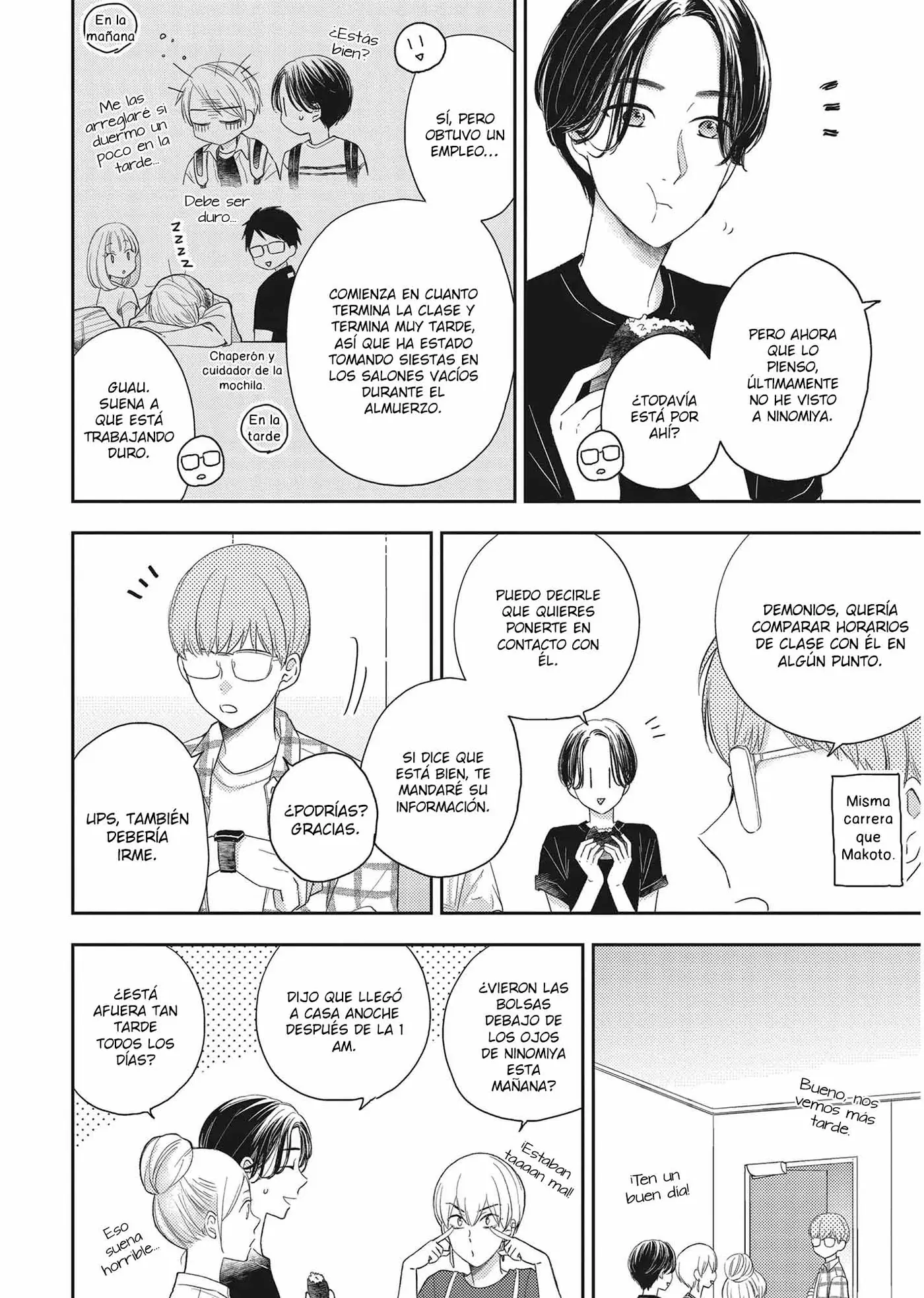 Otonari Complex capítulo 41 página 5