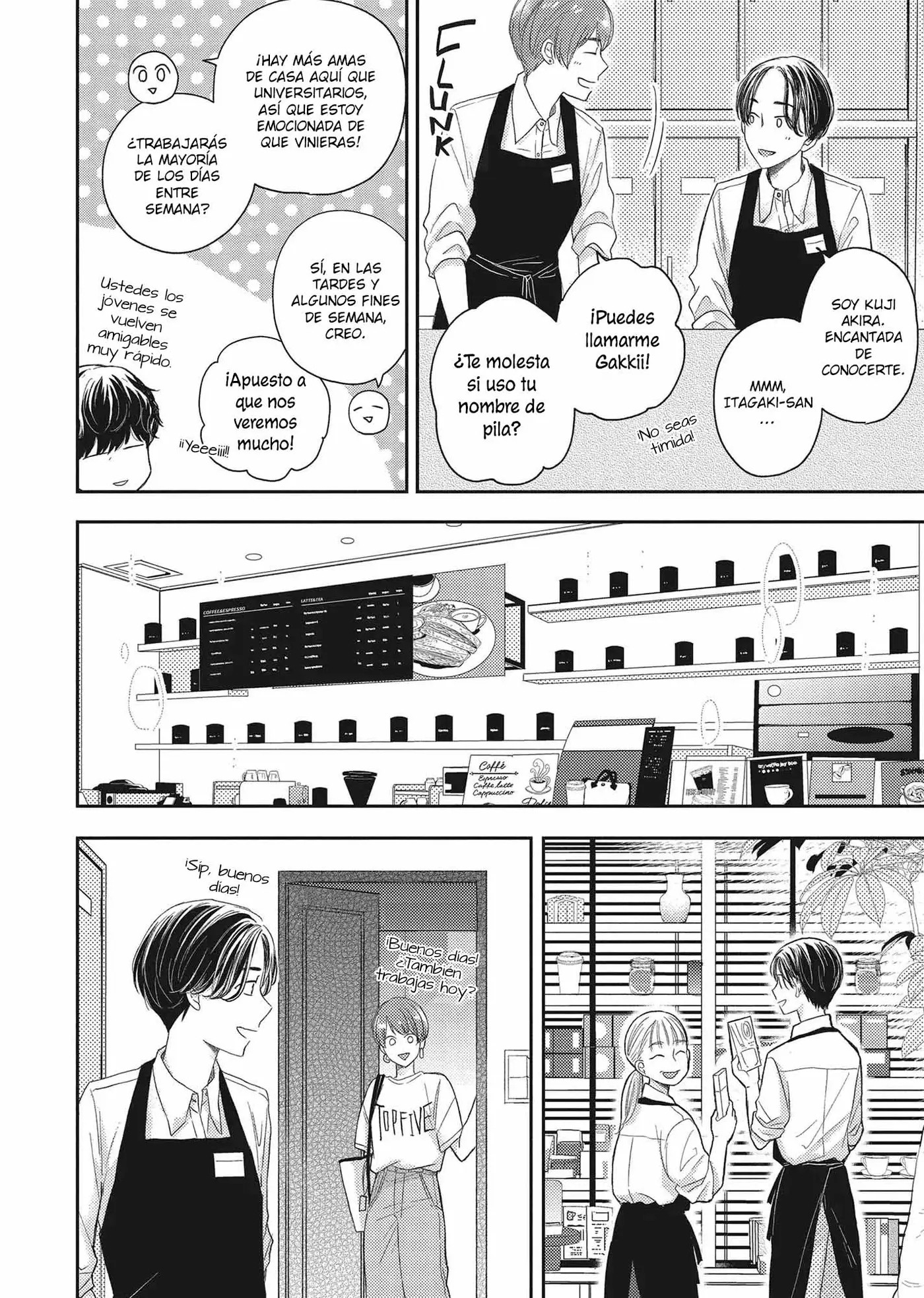 Otonari Complex capítulo 41 página 11