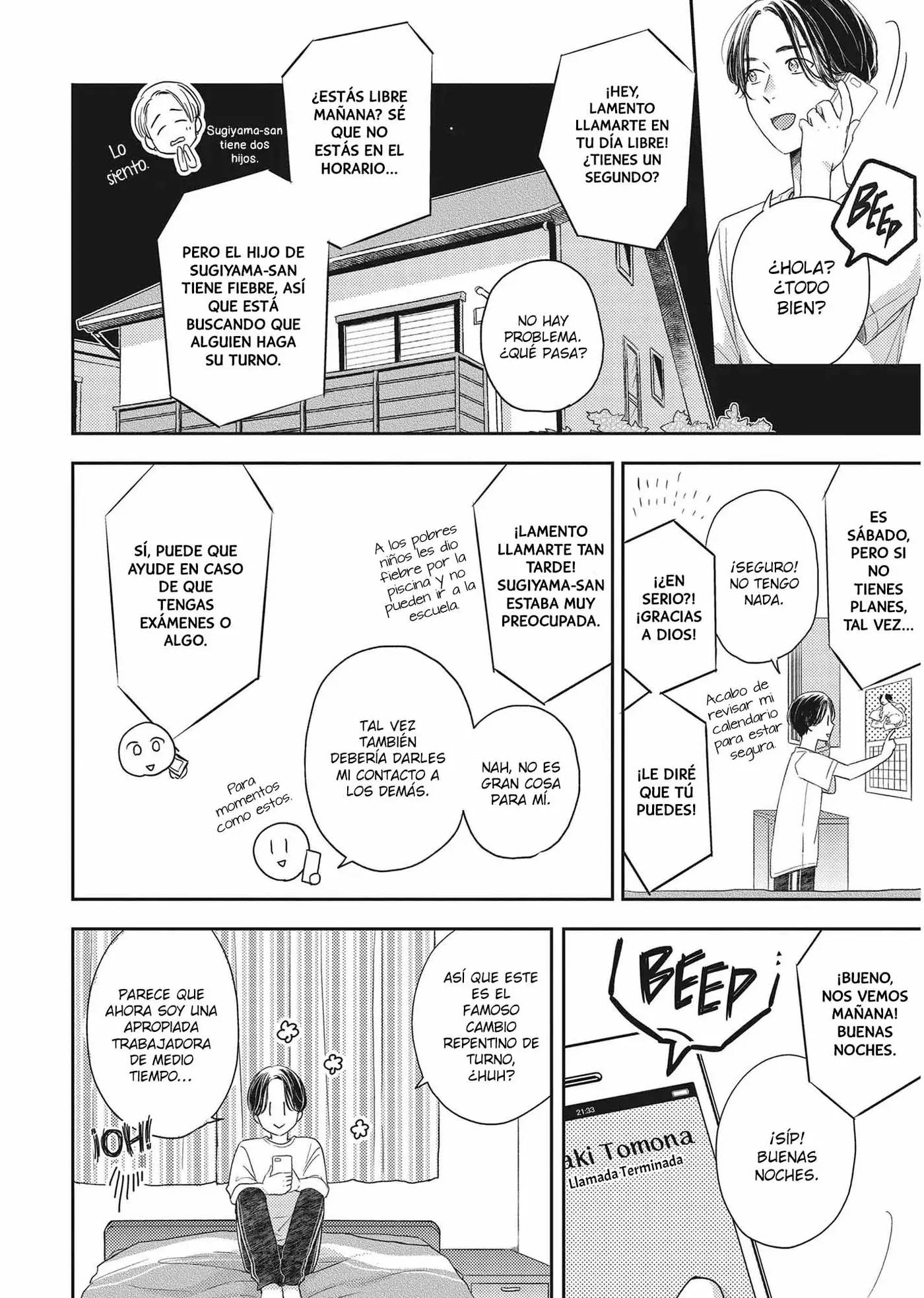 Otonari Complex capítulo 41 página 13