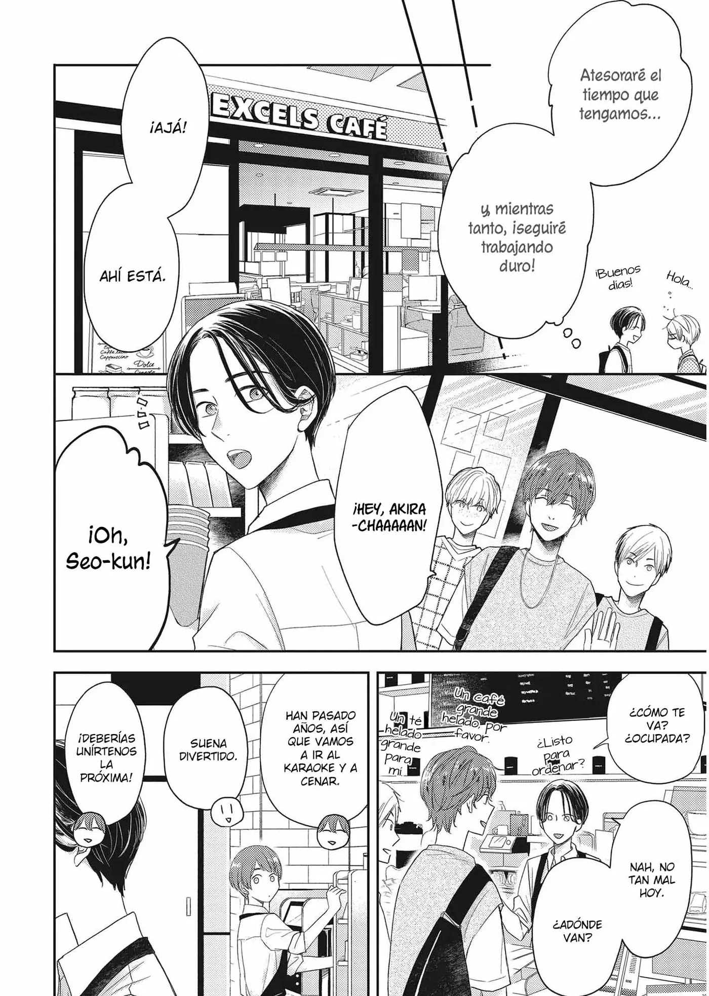 Otonari Complex capítulo 41 página 17