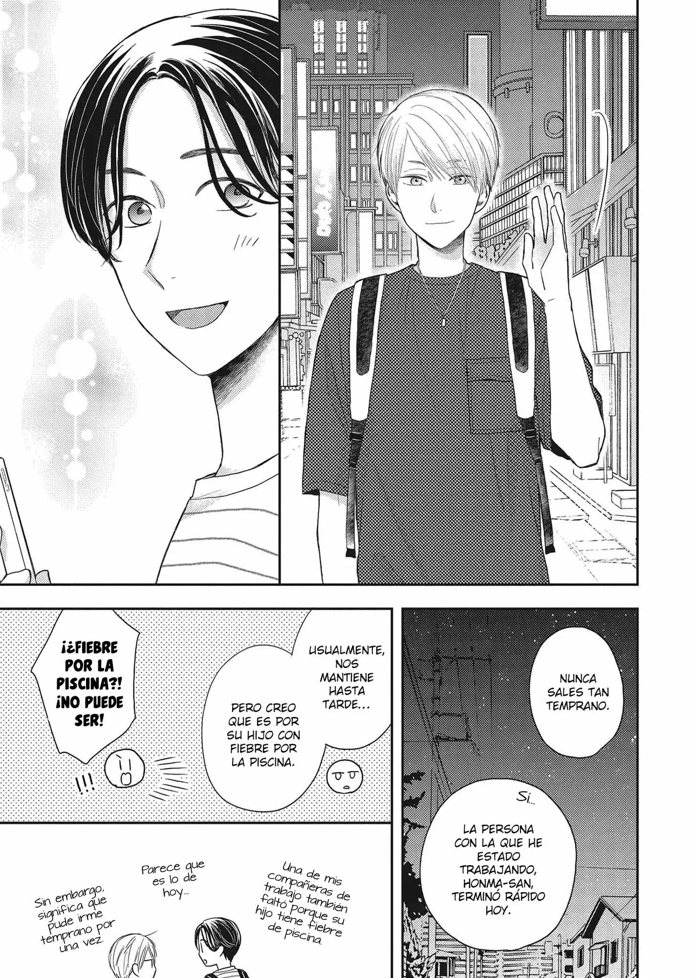 Otonari Complex capítulo 41 página 24