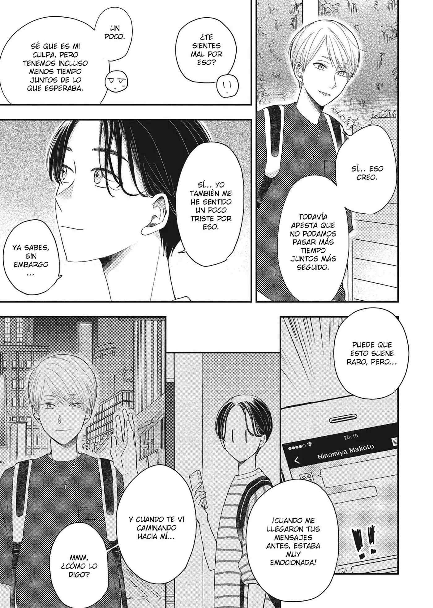 Otonari Complex capítulo 41 página 26