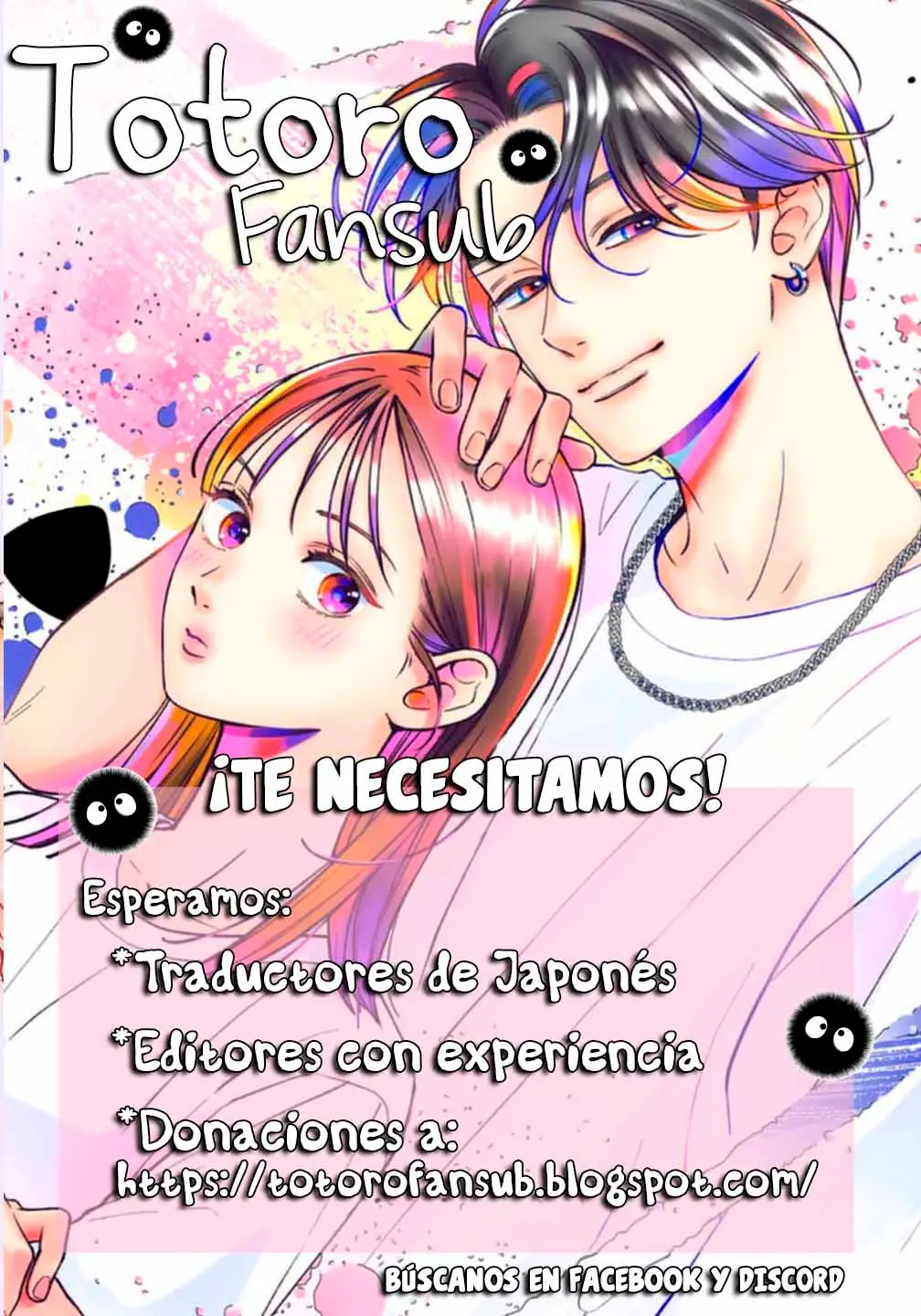 Otonari Complex capítulo 41 página 32