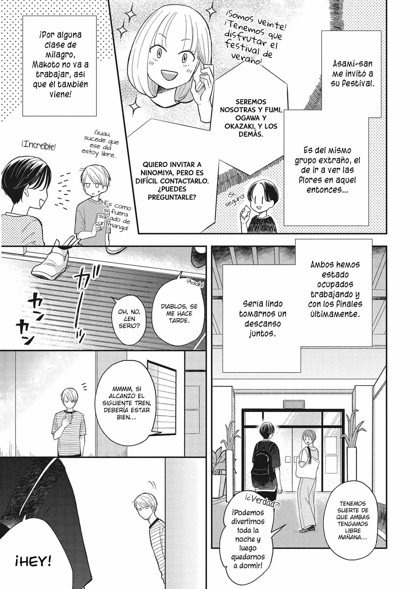 Otonari Complex capítulo 42 página 7