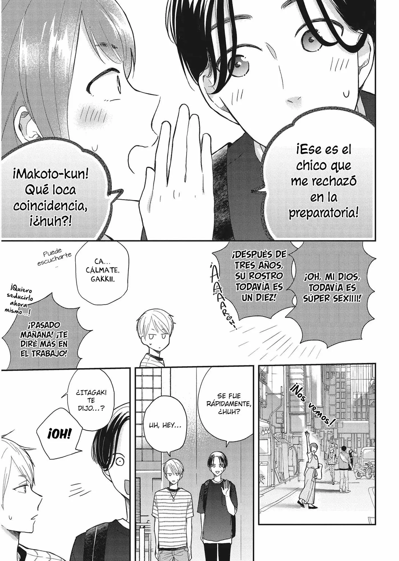 Otonari Complex capítulo 42 página 13