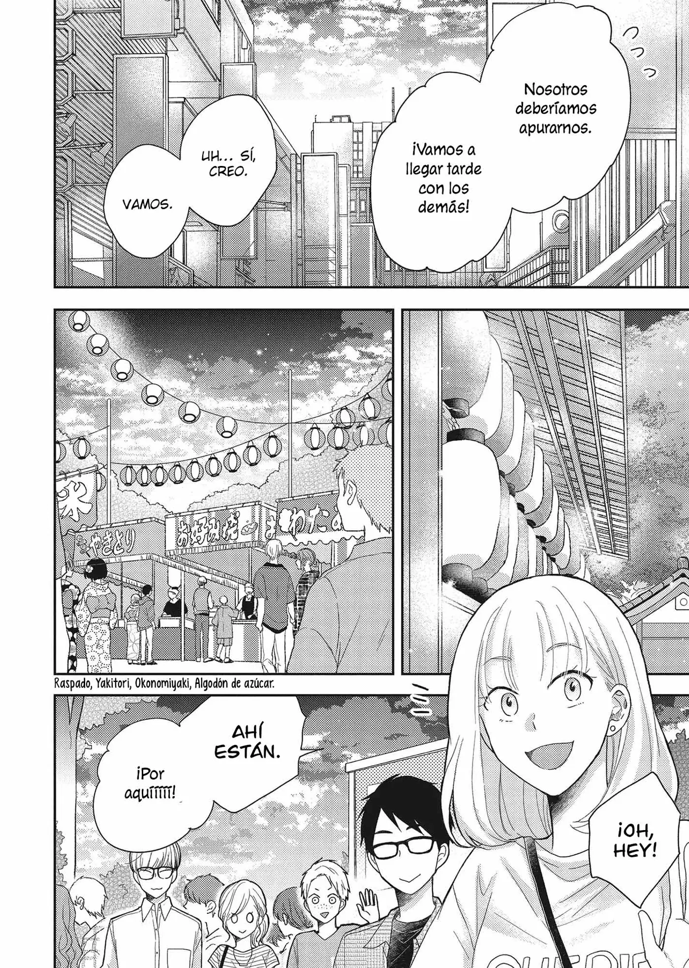 Otonari Complex capítulo 42 página 14