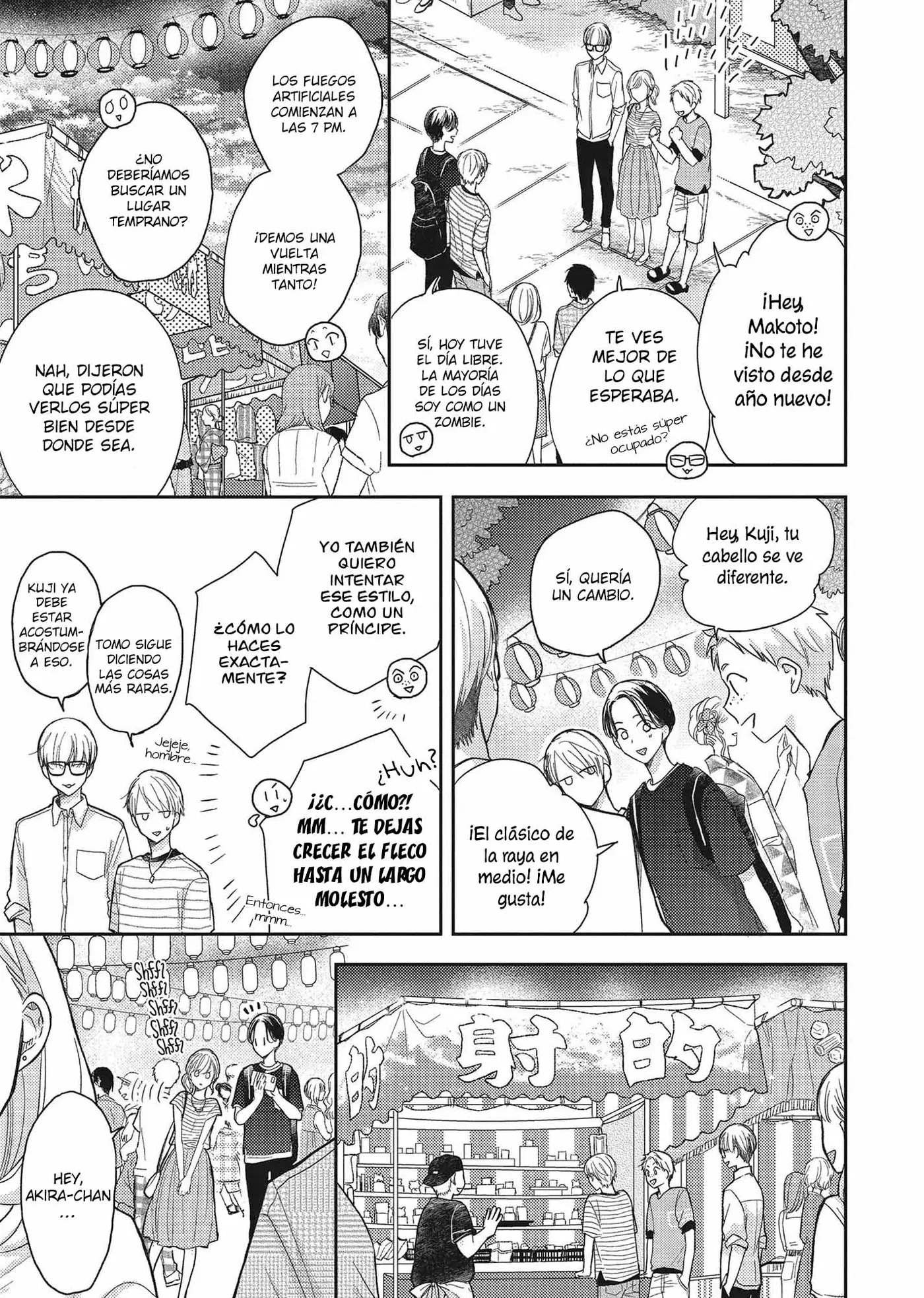 Otonari Complex capítulo 42 página 15