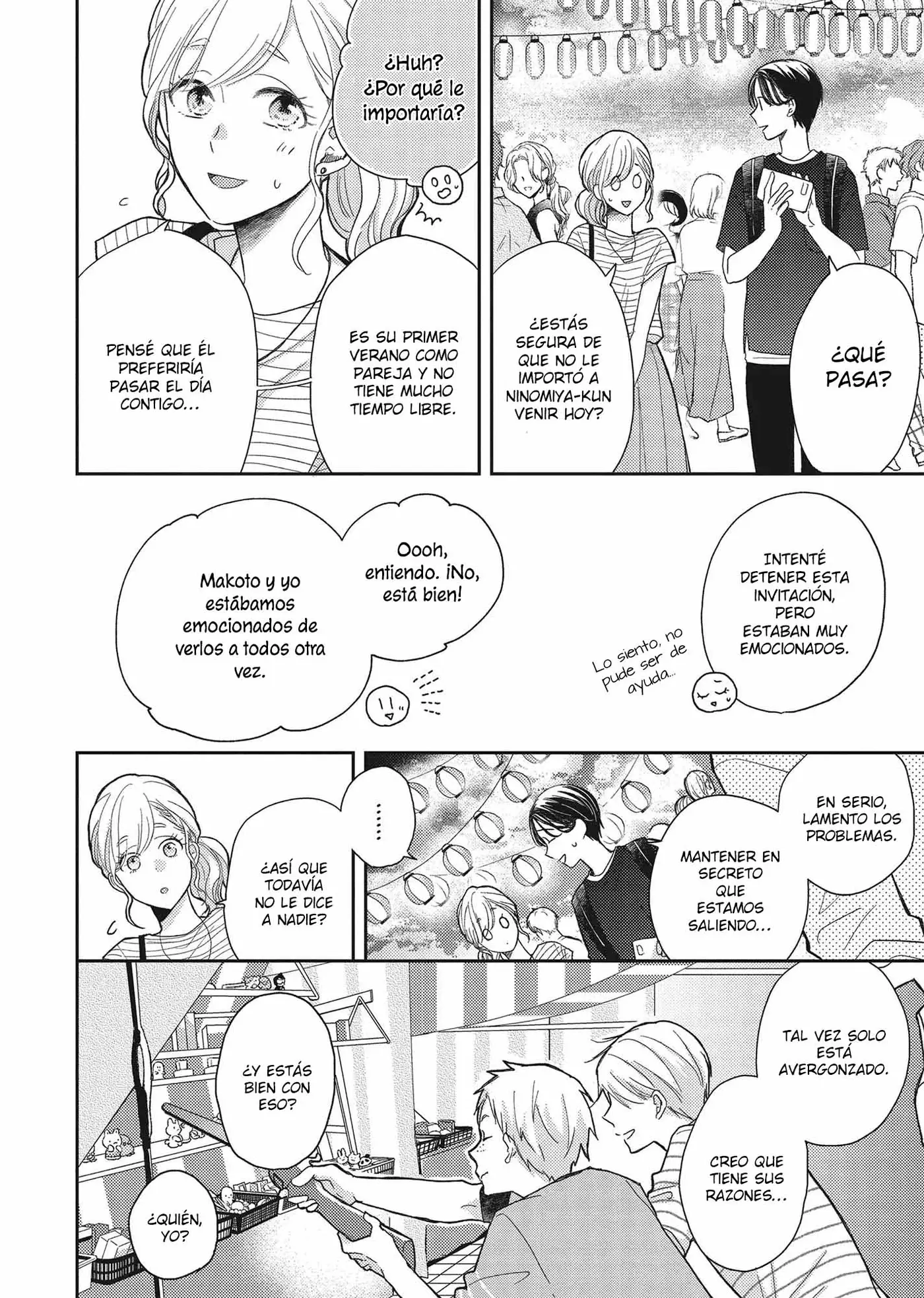 Otonari Complex capítulo 42 página 16