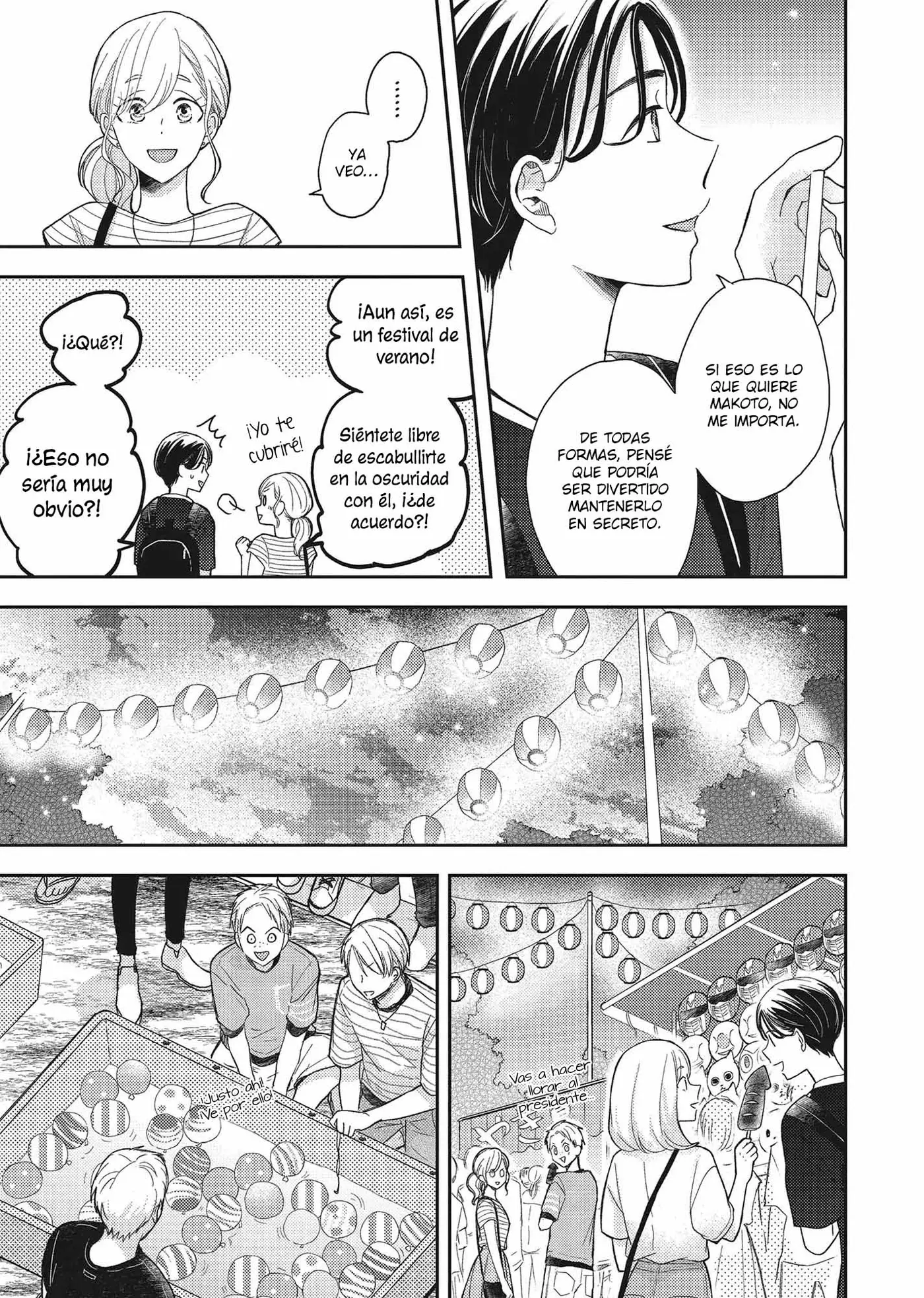 Otonari Complex capítulo 42 página 17