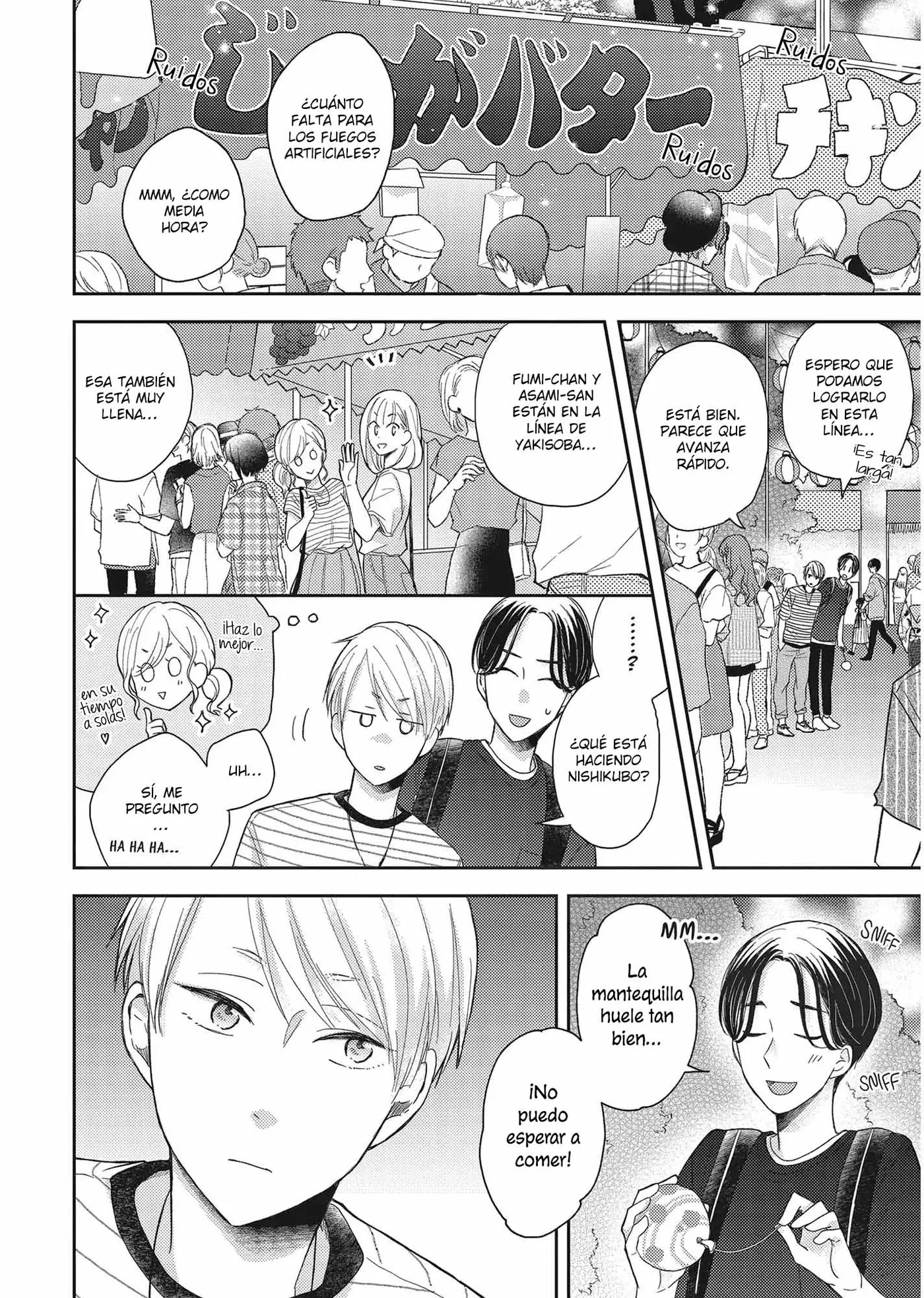 Otonari Complex capítulo 42 página 18