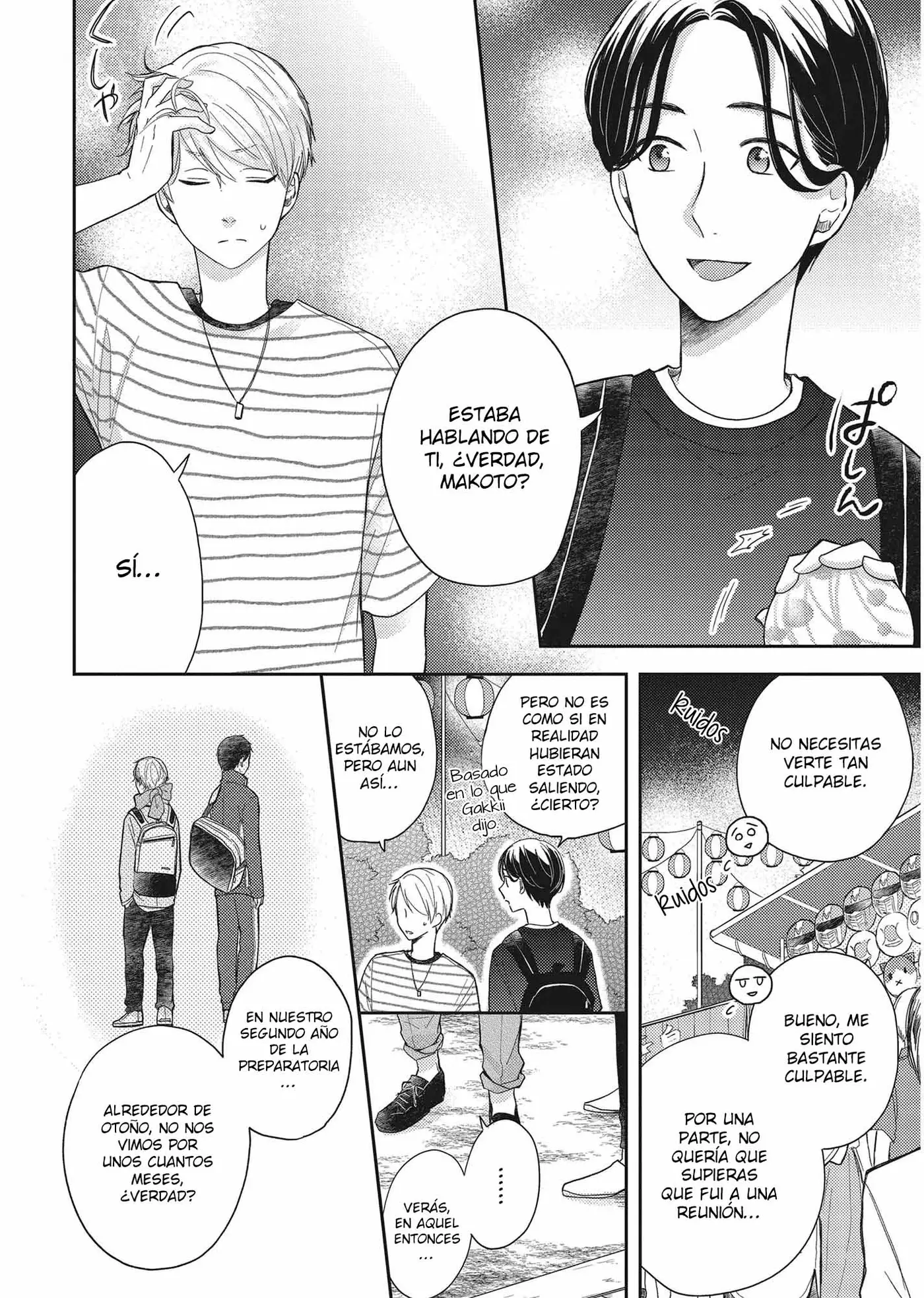 Otonari Complex capítulo 42 página 20