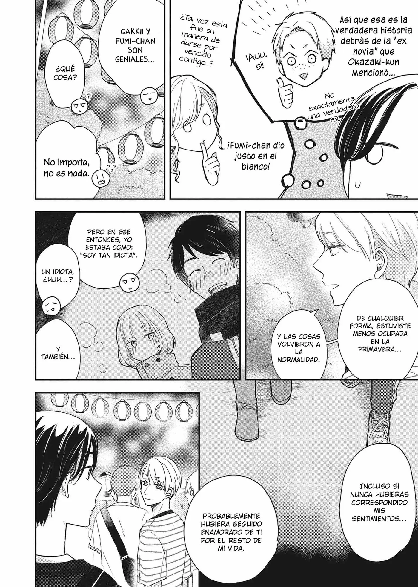 Otonari Complex capítulo 42 página 26