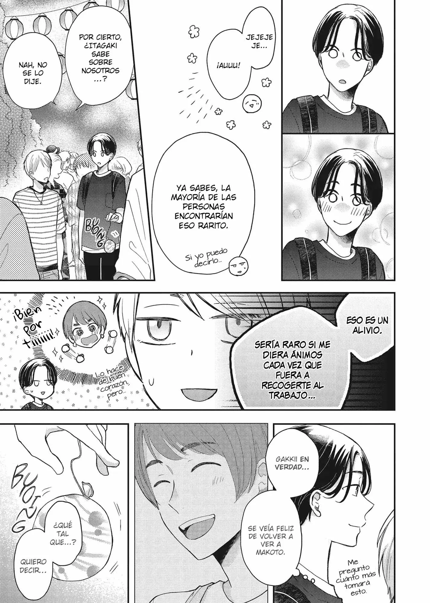 Otonari Complex capítulo 42 página 27