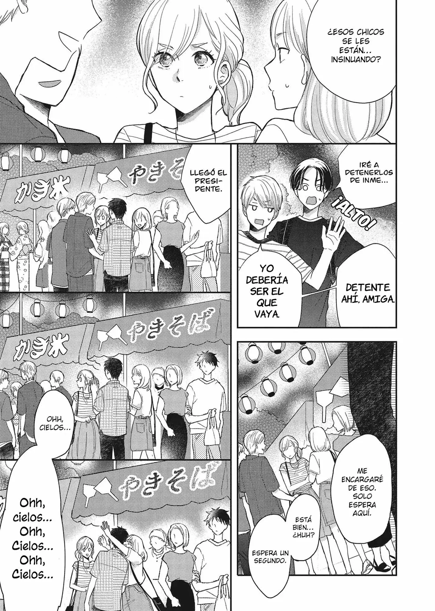 Otonari Complex capítulo 42 página 29