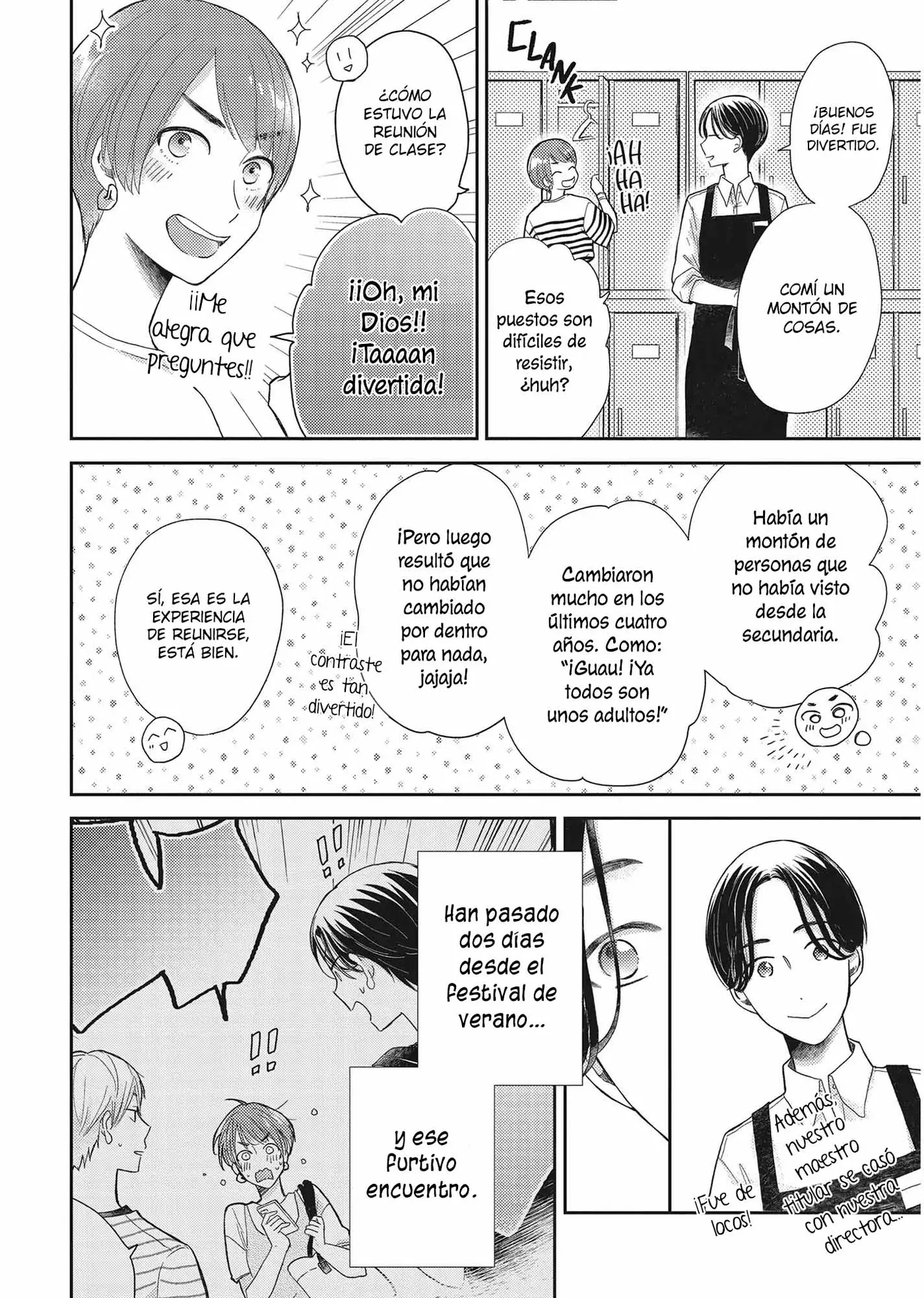 Otonari Complex capítulo 43 página 5