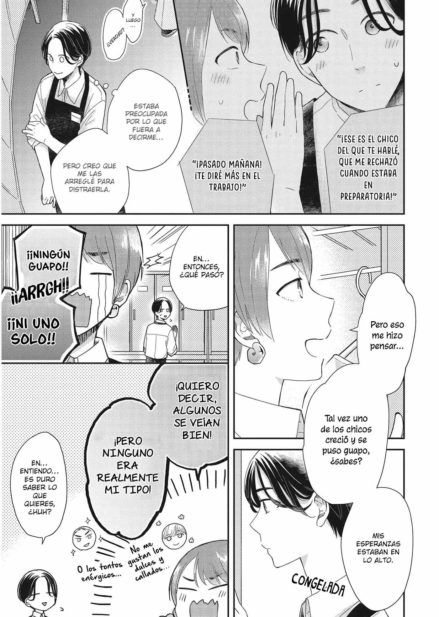 Otonari Complex capítulo 43 página 6