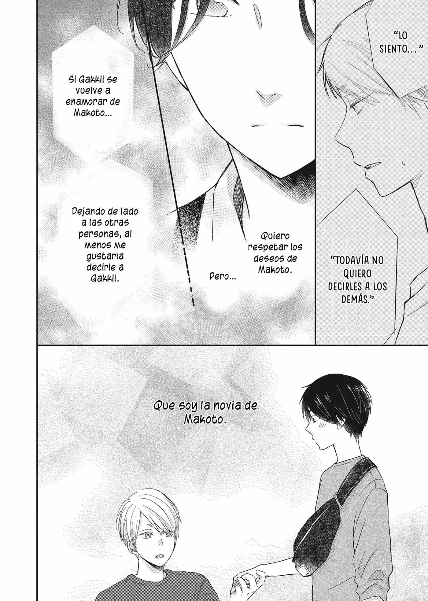 Otonari Complex capítulo 43 página 17
