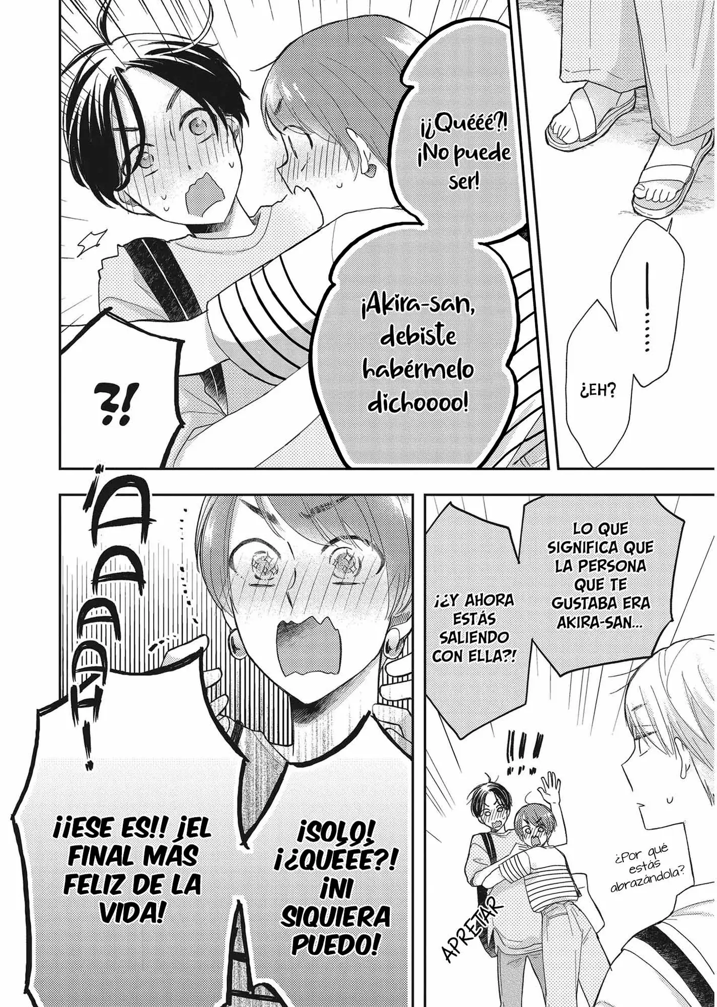 Otonari Complex capítulo 43 página 21