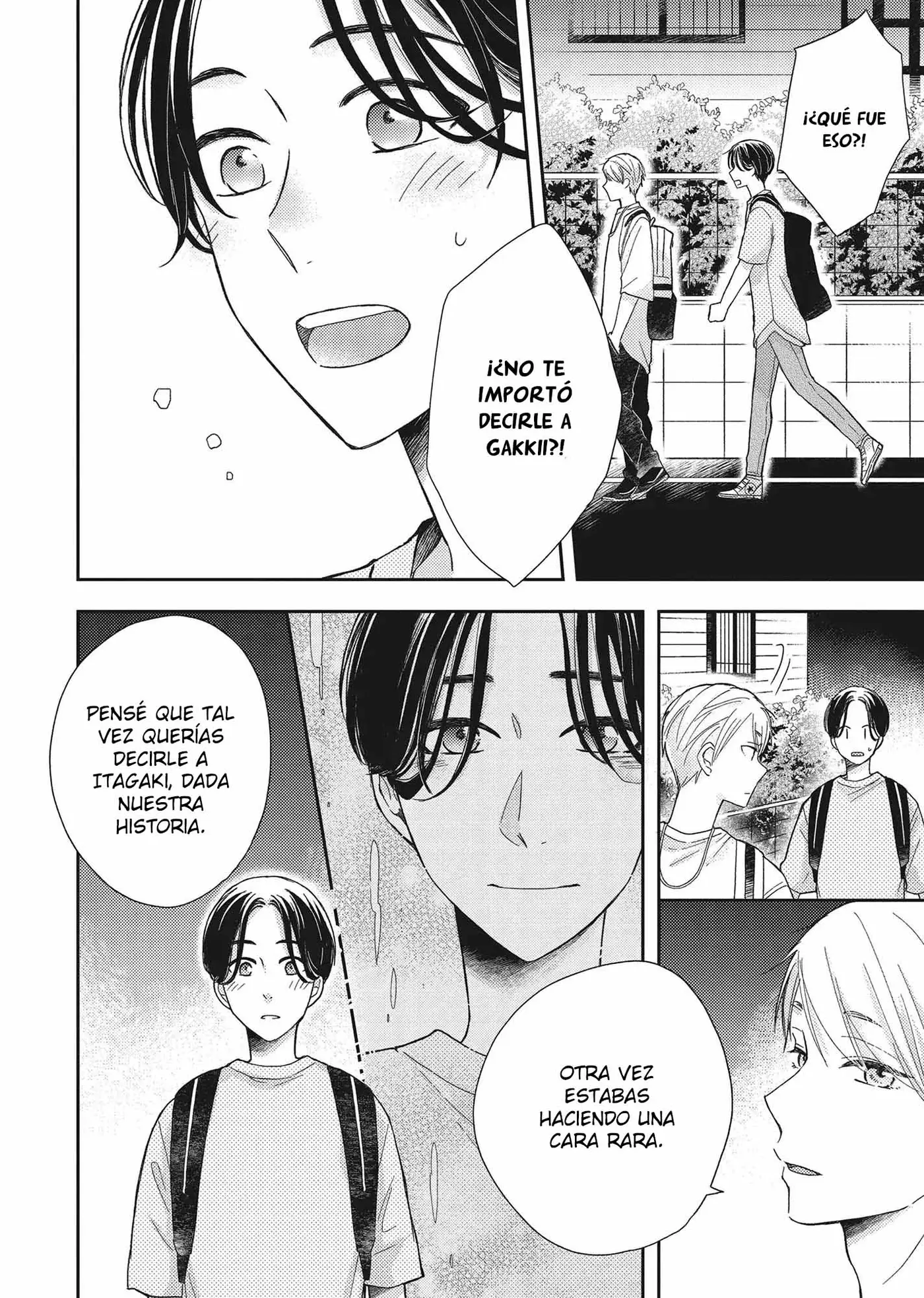 Otonari Complex capítulo 43 página 23
