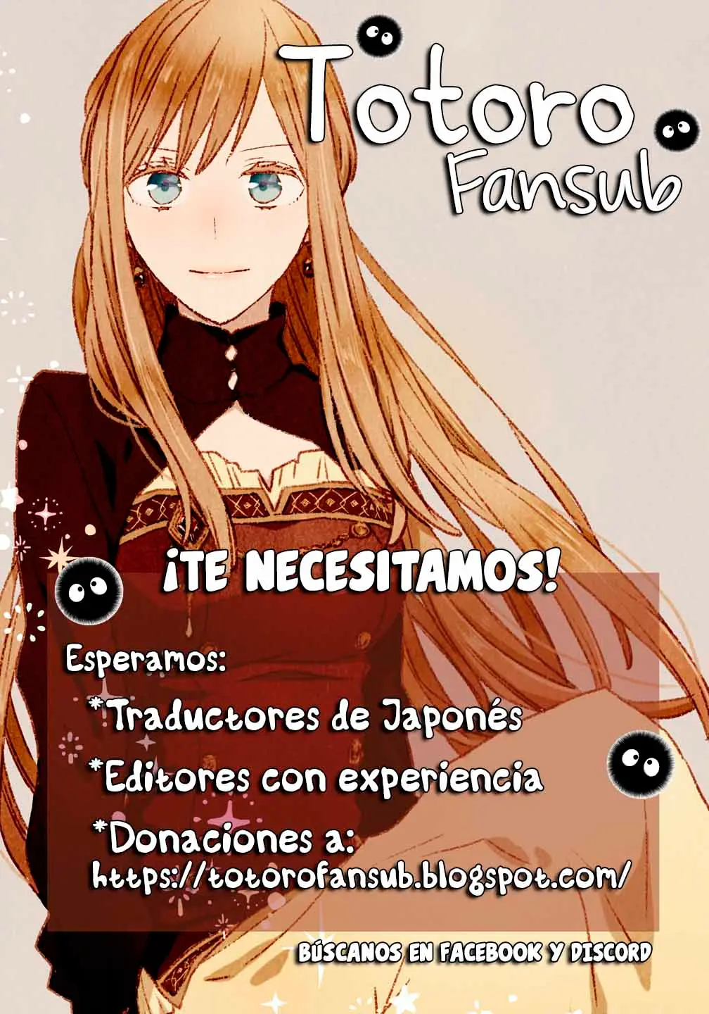 Otonari Complex capítulo 43 página 32