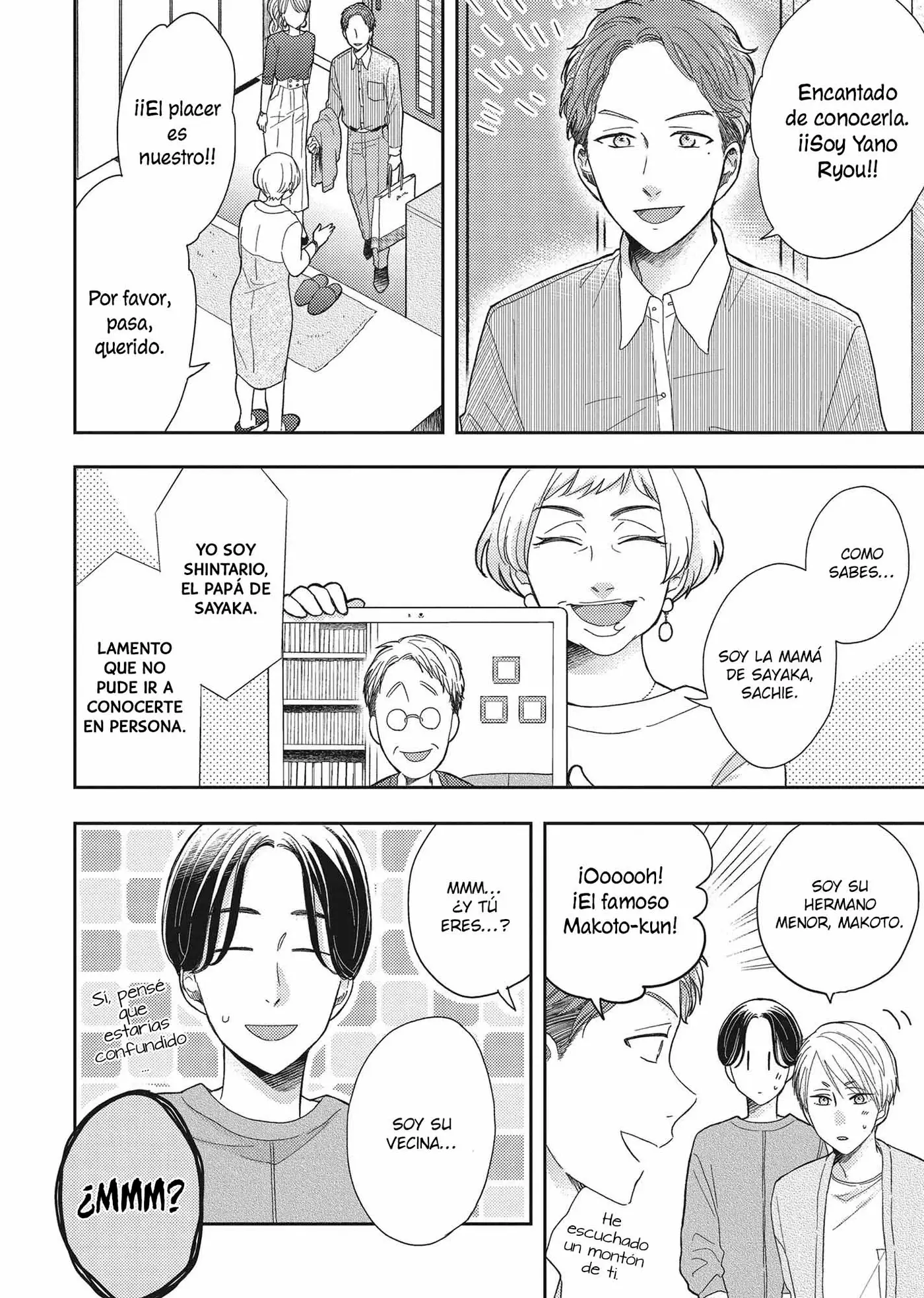 Otonari Complex capítulo 44 página 14