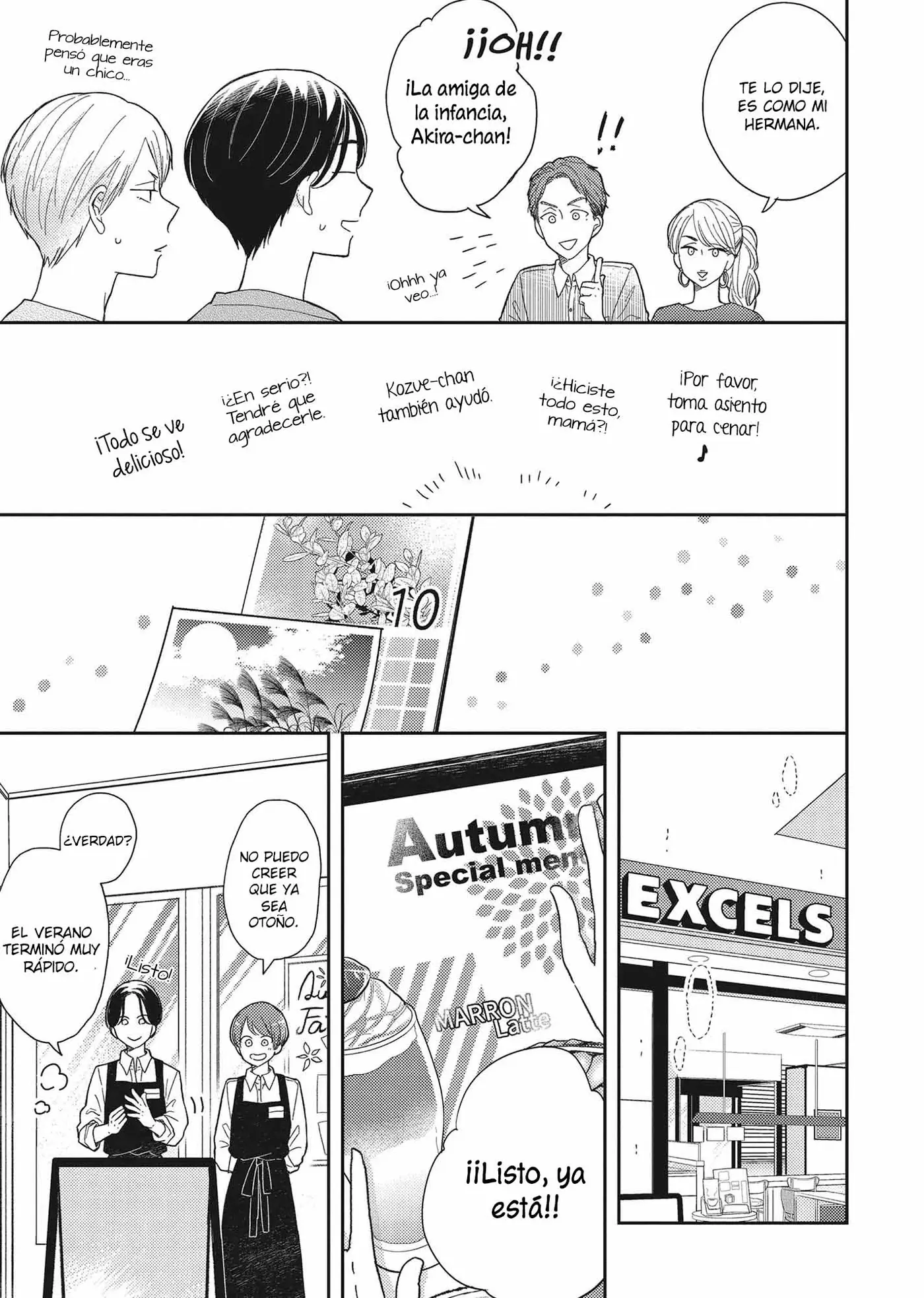 Otonari Complex capítulo 44 página 15